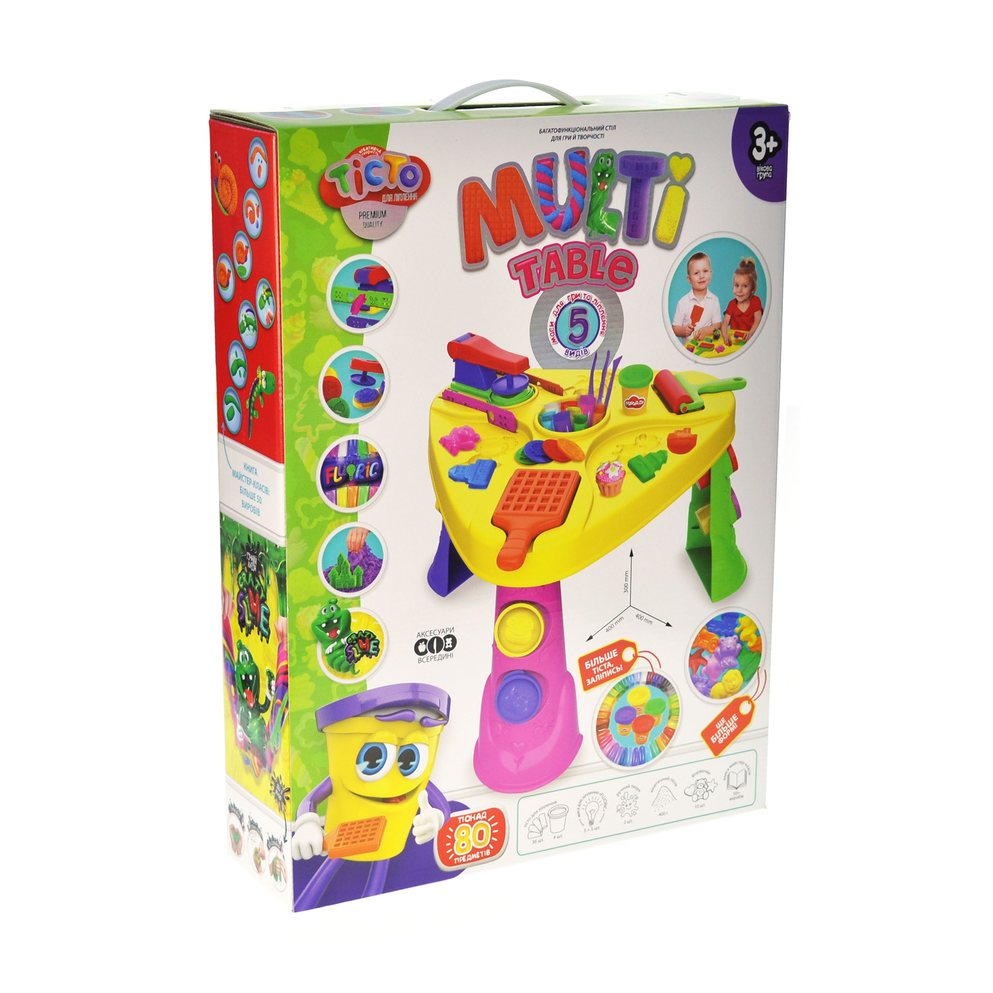 

Набір для творчості Danko Toys Mult Table, від 3 років (MTB-01-01U)