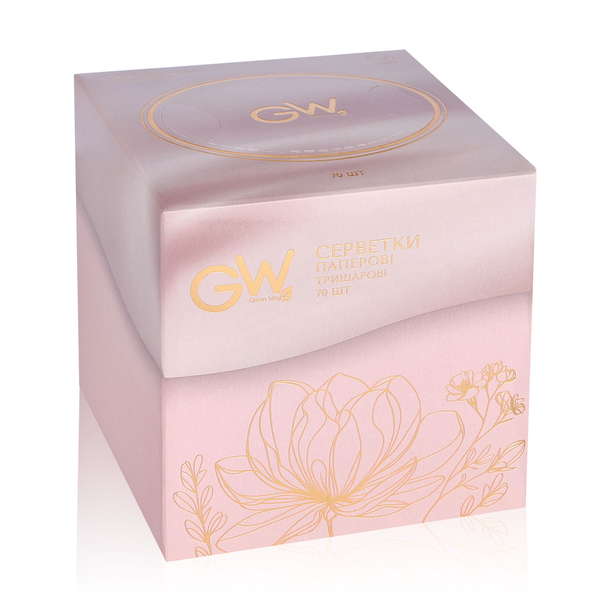 

Серветки косметичні Green Way ФітоЛінія Soft Cube 3-х шарові, 70 шт