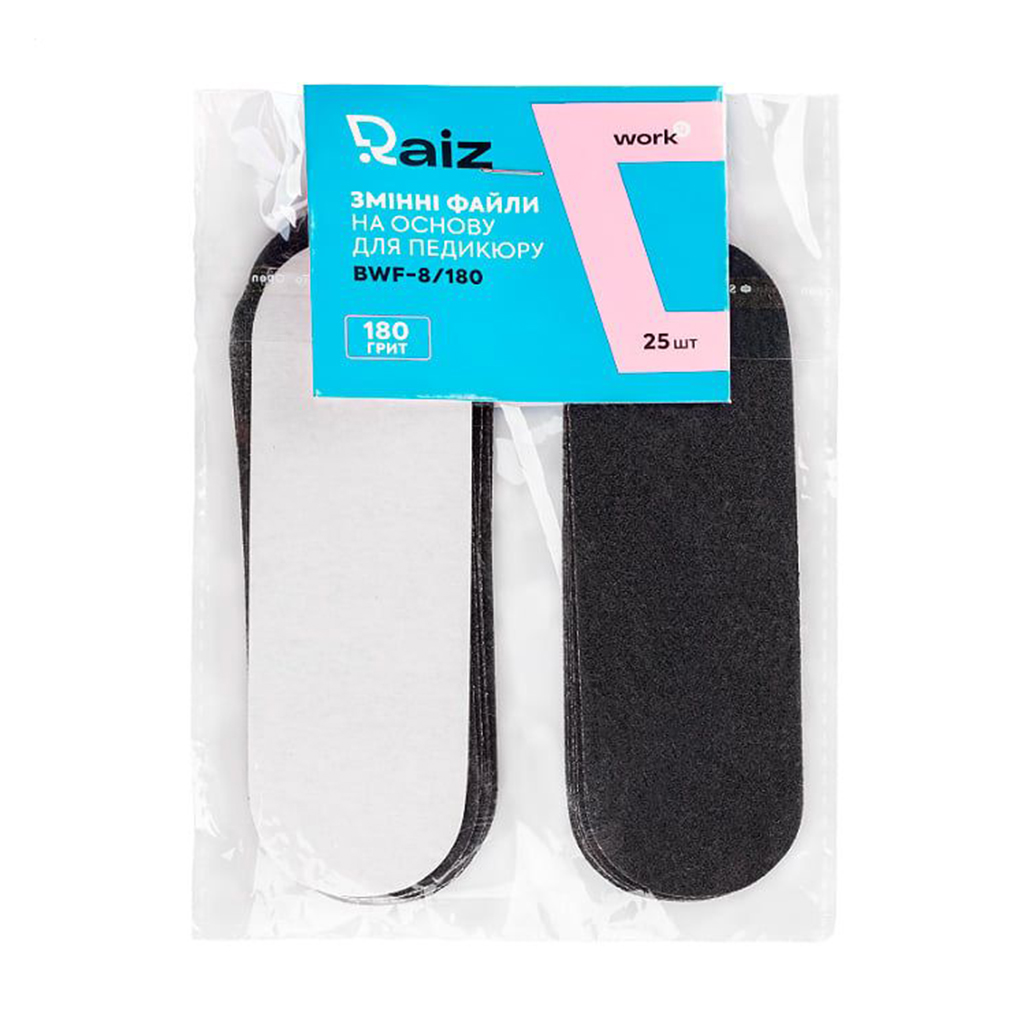 

Змінні файли на педикюрну основу Raiz Work 180 грит, 25 шт (BWF-8/180)