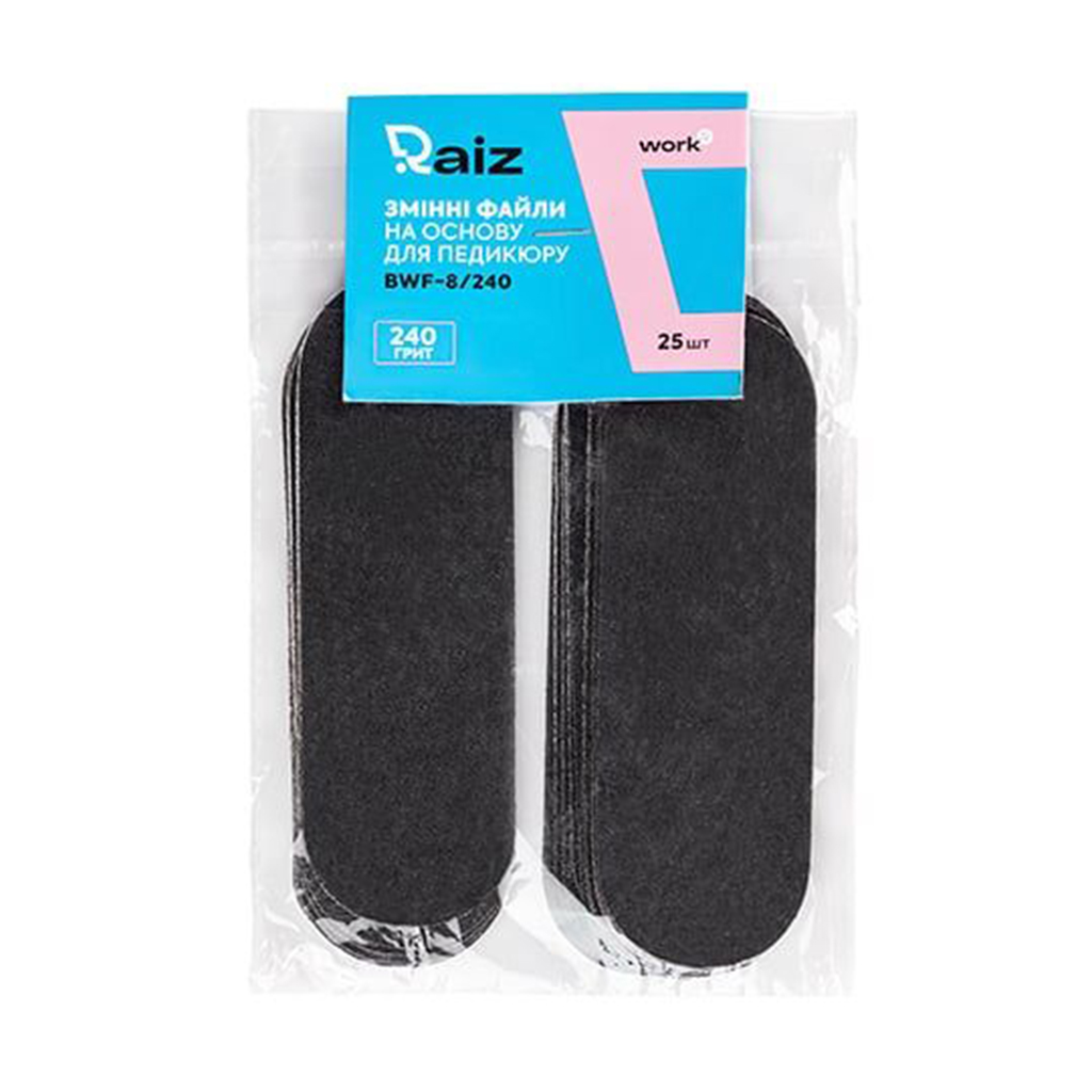 

Змінні файли на педикюрну основу Raiz Work 240 грит, 25 шт (BWF-8/240)