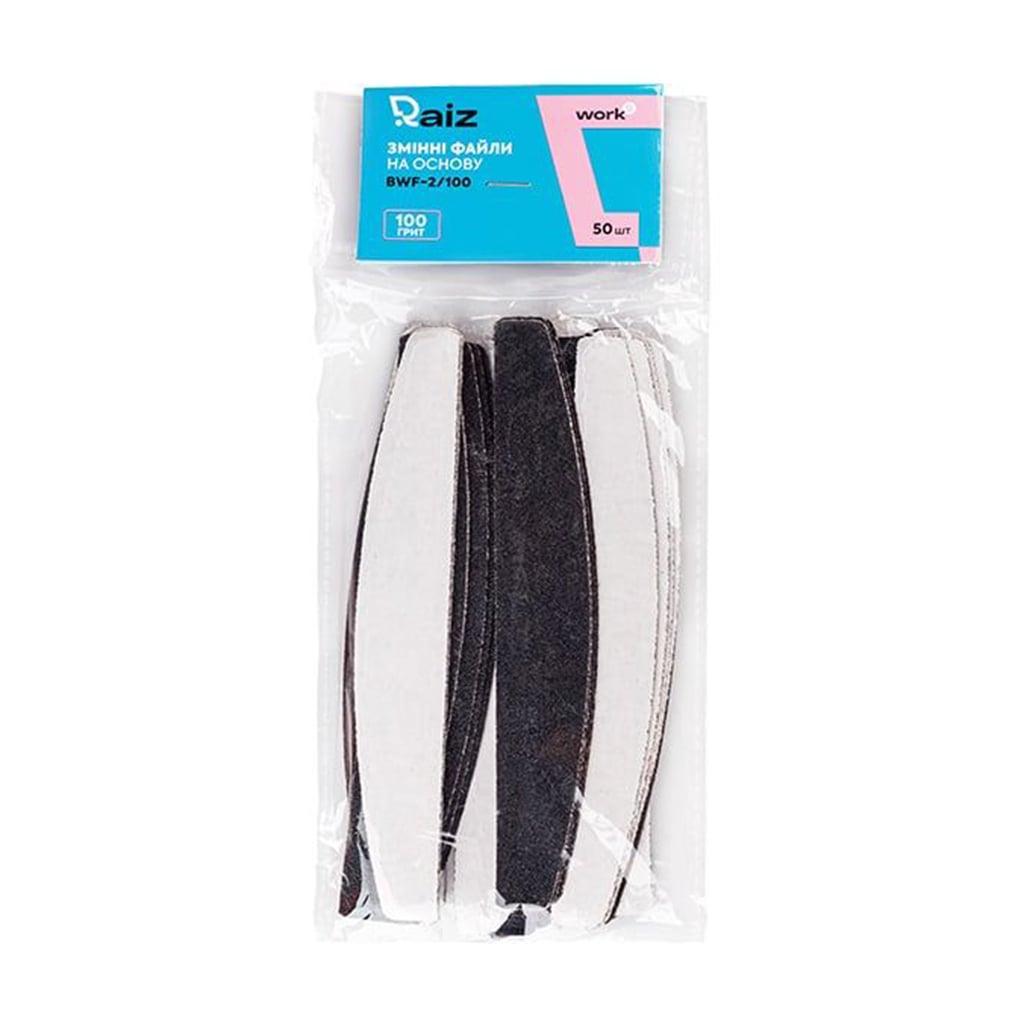 

Змінні файли на півмісяць основу-пилку Raiz Work 100 грит, 50 шт (BWF-2/100)