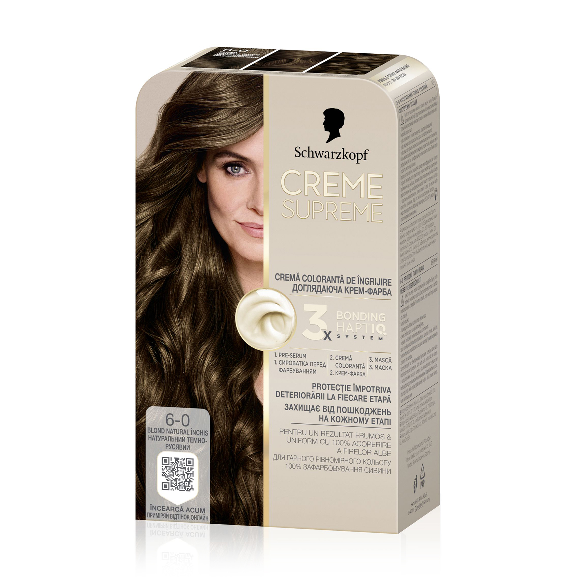 

Перманентна крем-фарба для волосся Creme Supreme 6-0 Натуральний темно-русявий, 60 мл