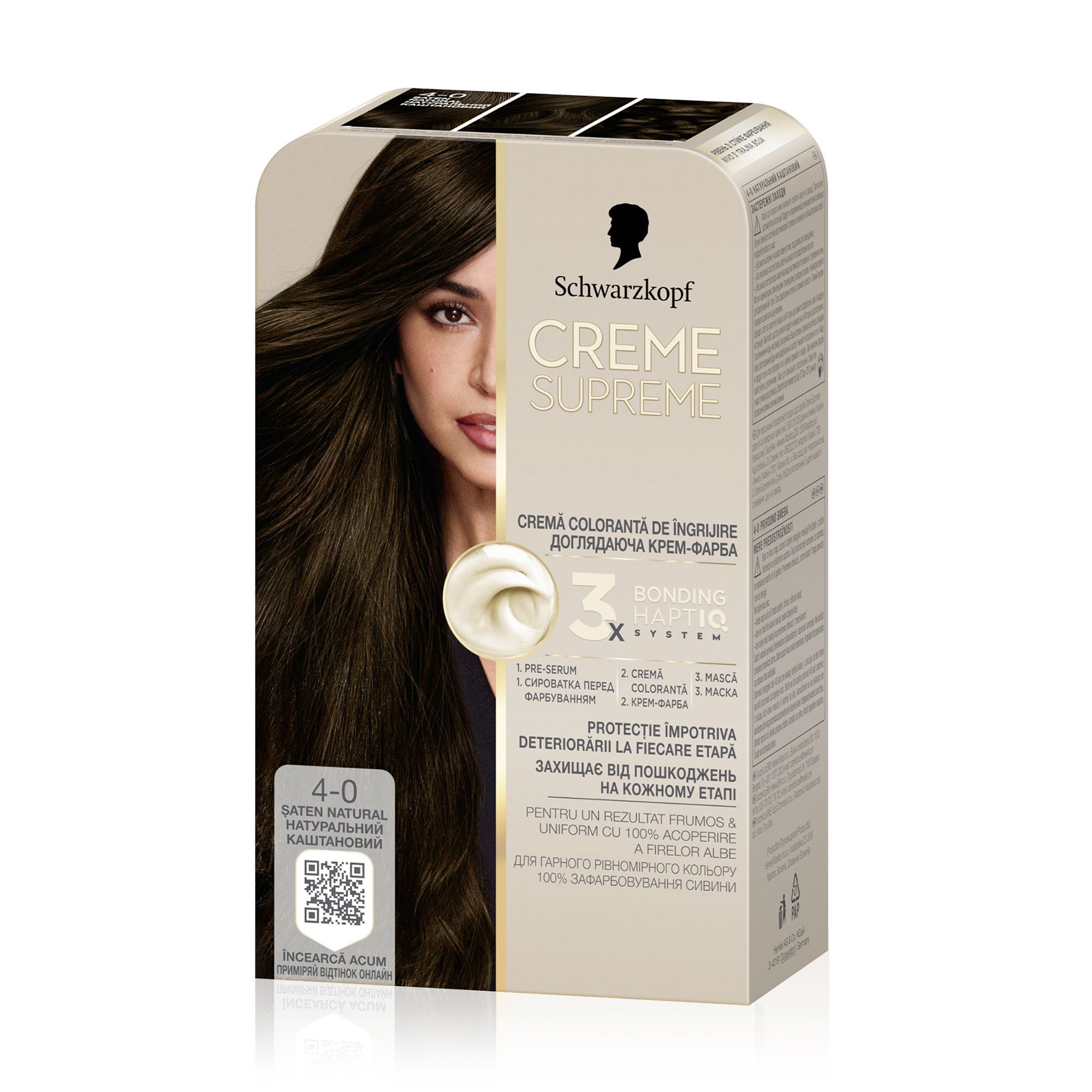 

Перманентна крем-фарба для волосся Creme Supreme 4-0 Натуральний каштановий, 60 мл