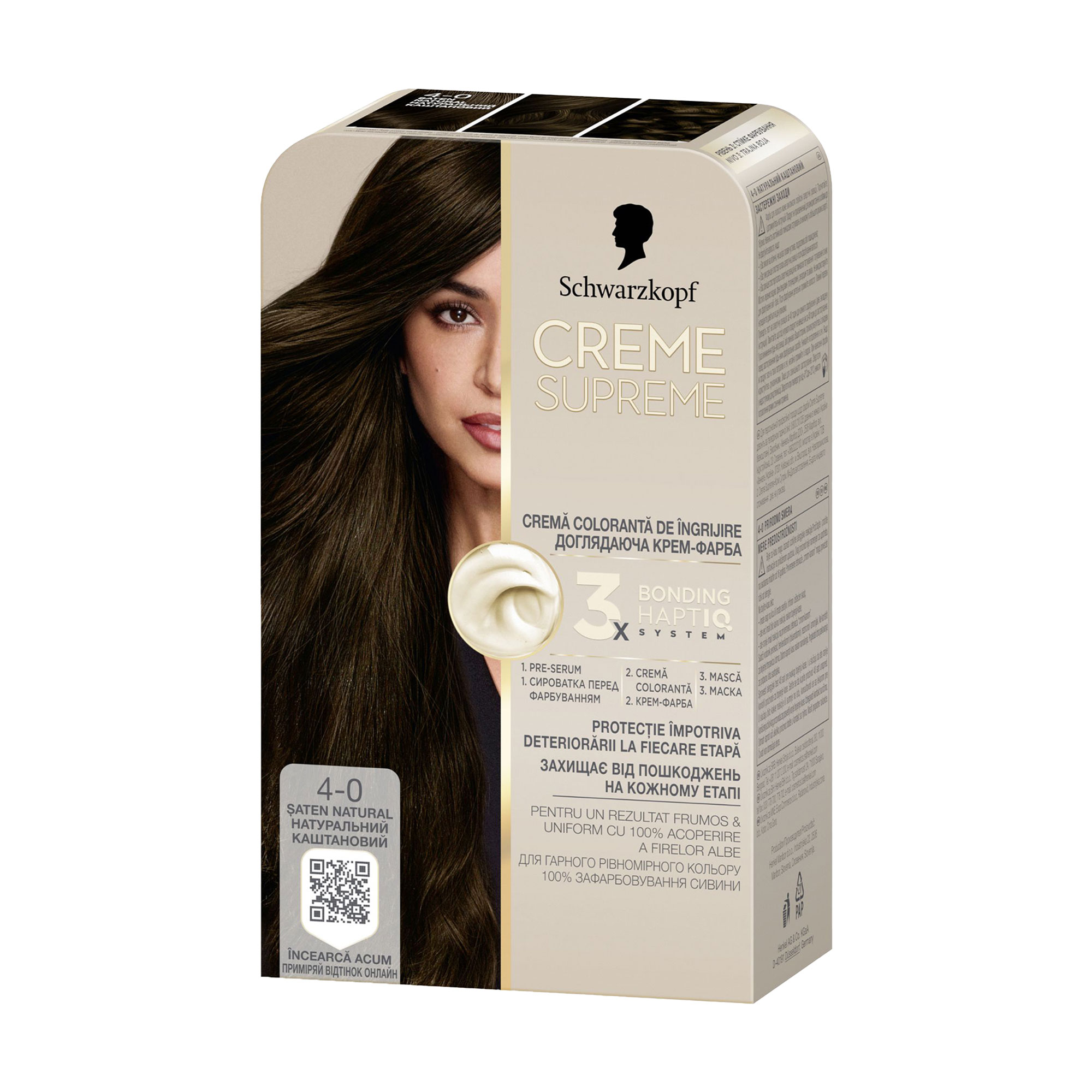 

Перманентна крем-фарба для волосся Creme Supreme 4-0 Натуральний каштановий, 182 мл