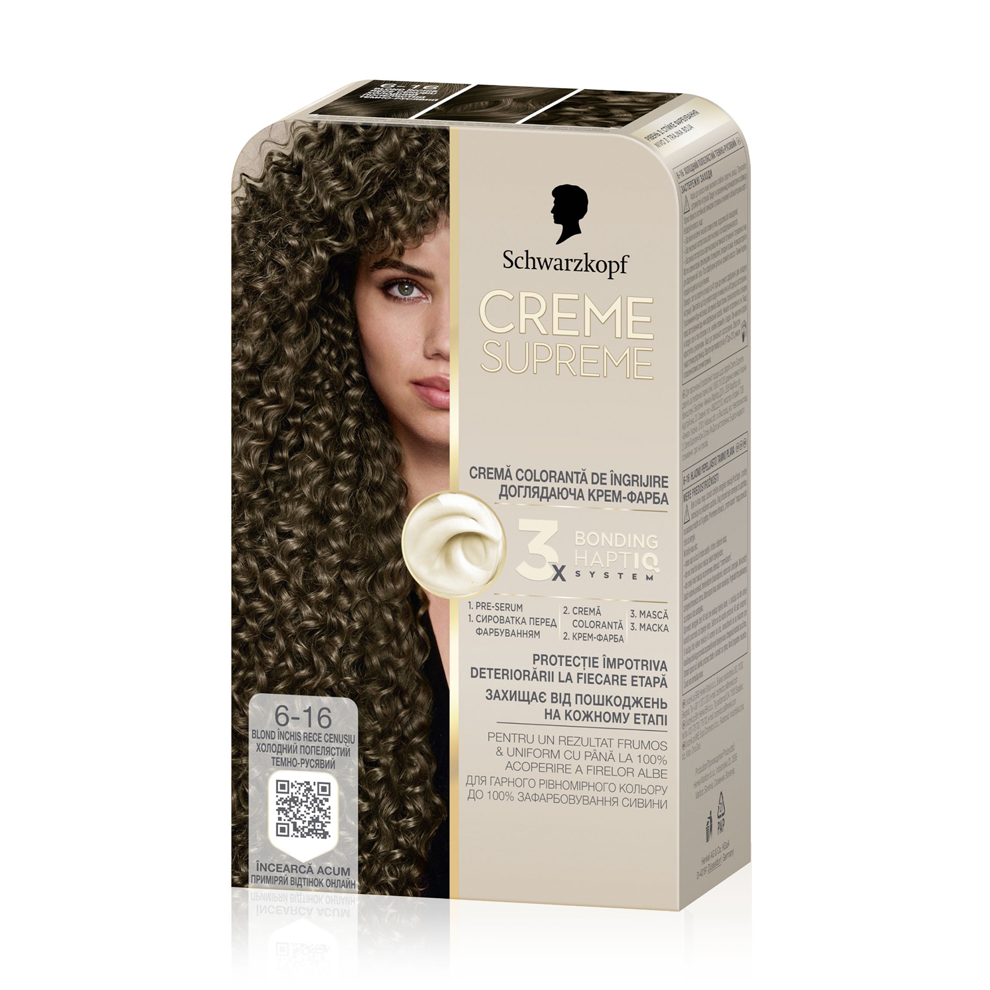 

Перманентна крем-фарба для волосся Creme Supreme 6-16 Холодний попелястий темно-русявий, 60 мл