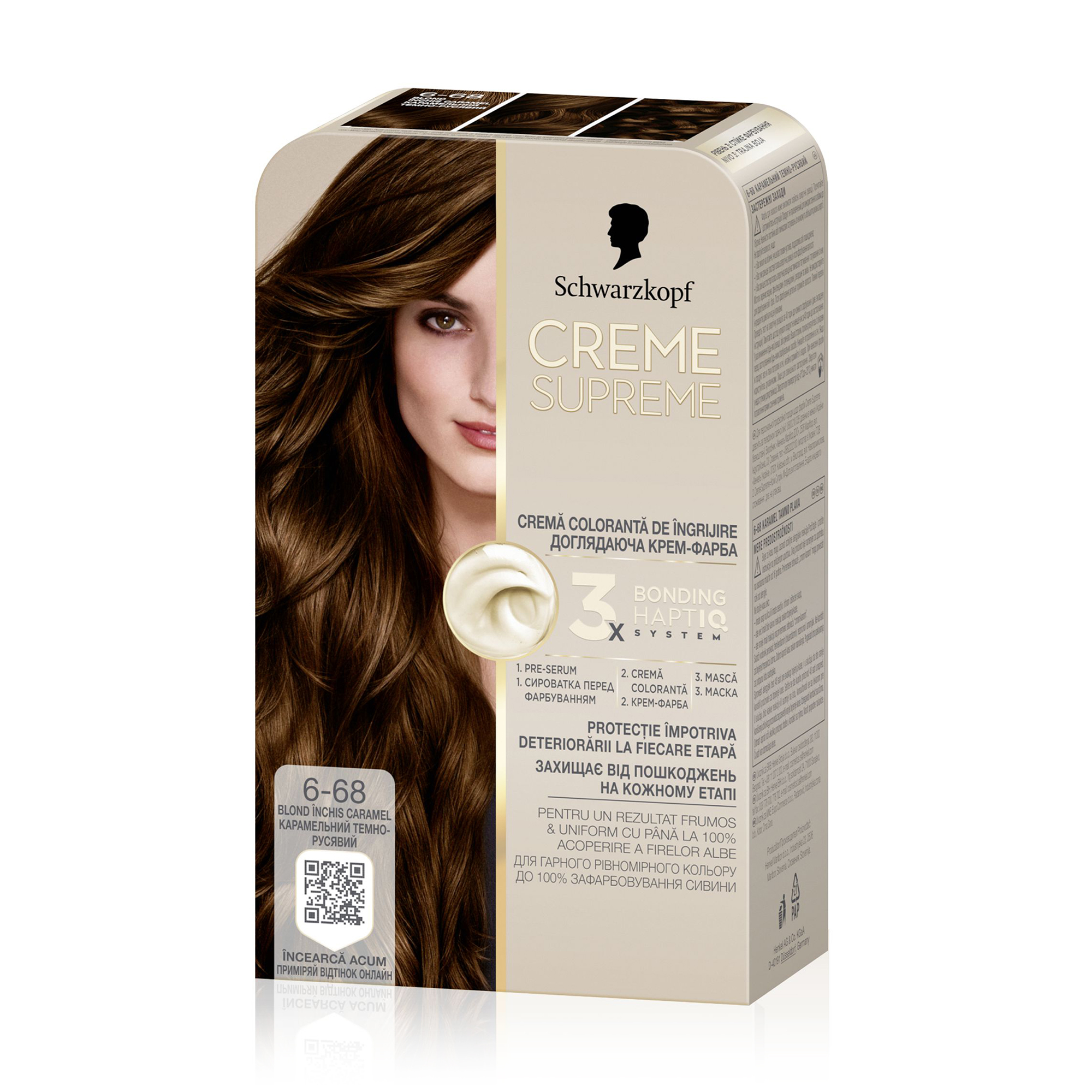 

Перманентна крем-фарба для волосся Creme Supreme 6-68 Карамельний темно-русявий, 60 мл