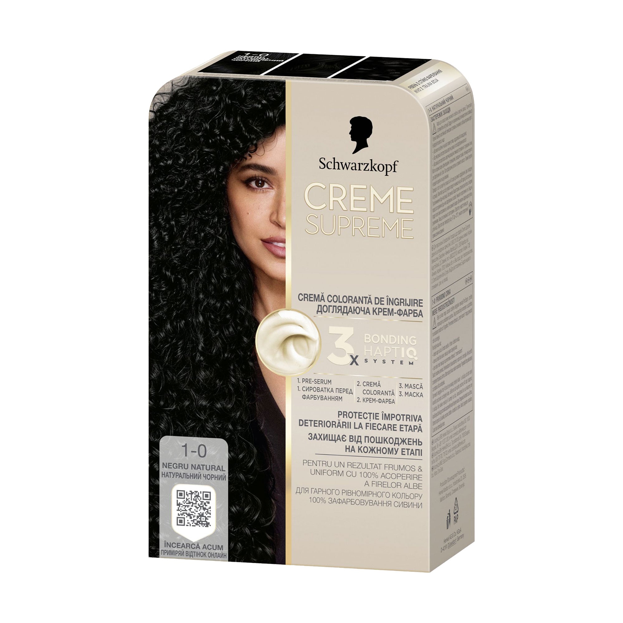 

Перманентна крем-фарба для волосся Creme Supreme 1-0 Натуральний чорний, 182 мл