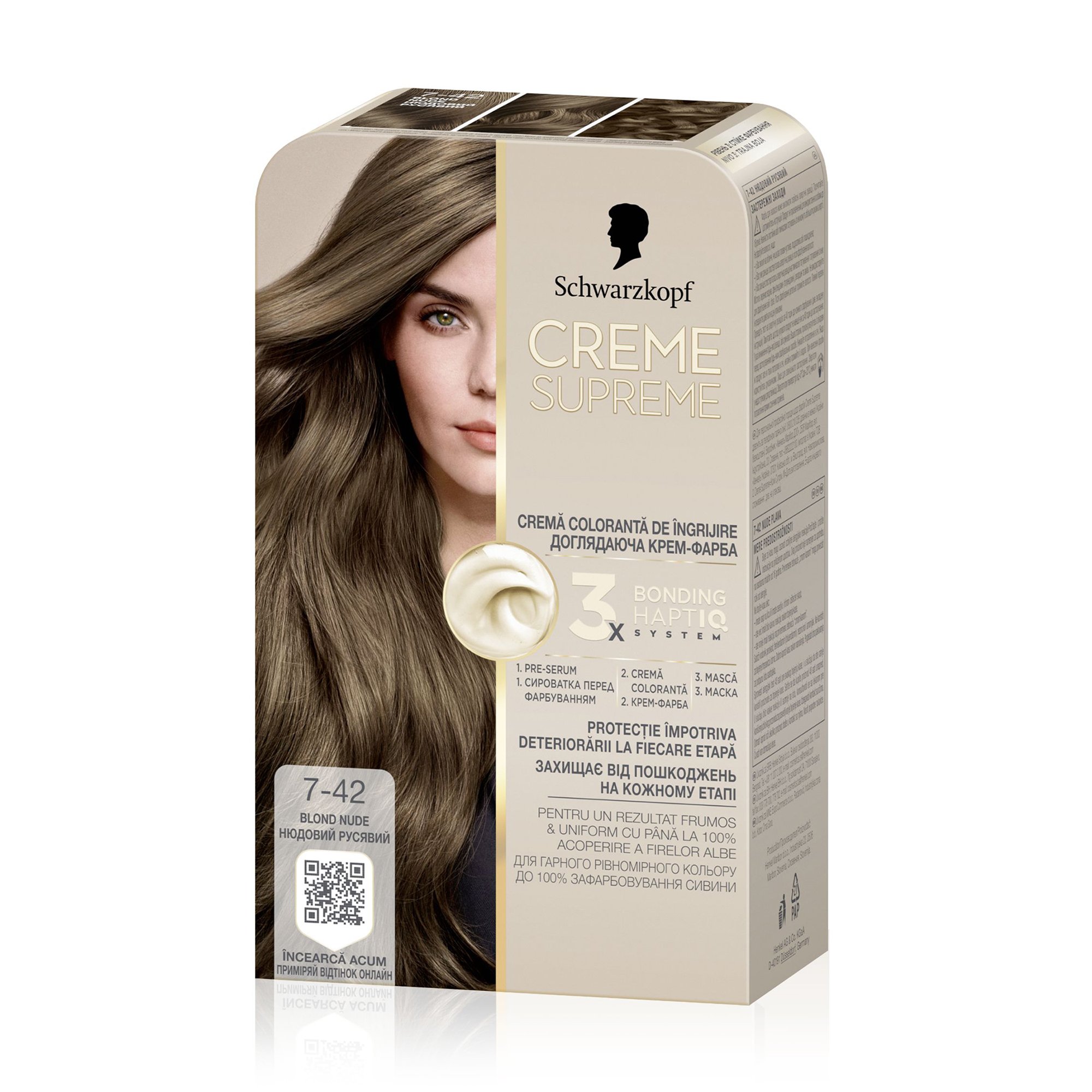 

Перманентна крем-фарба для волосся Creme Supreme 7-42 Нюдовий русявий, 60 мл
