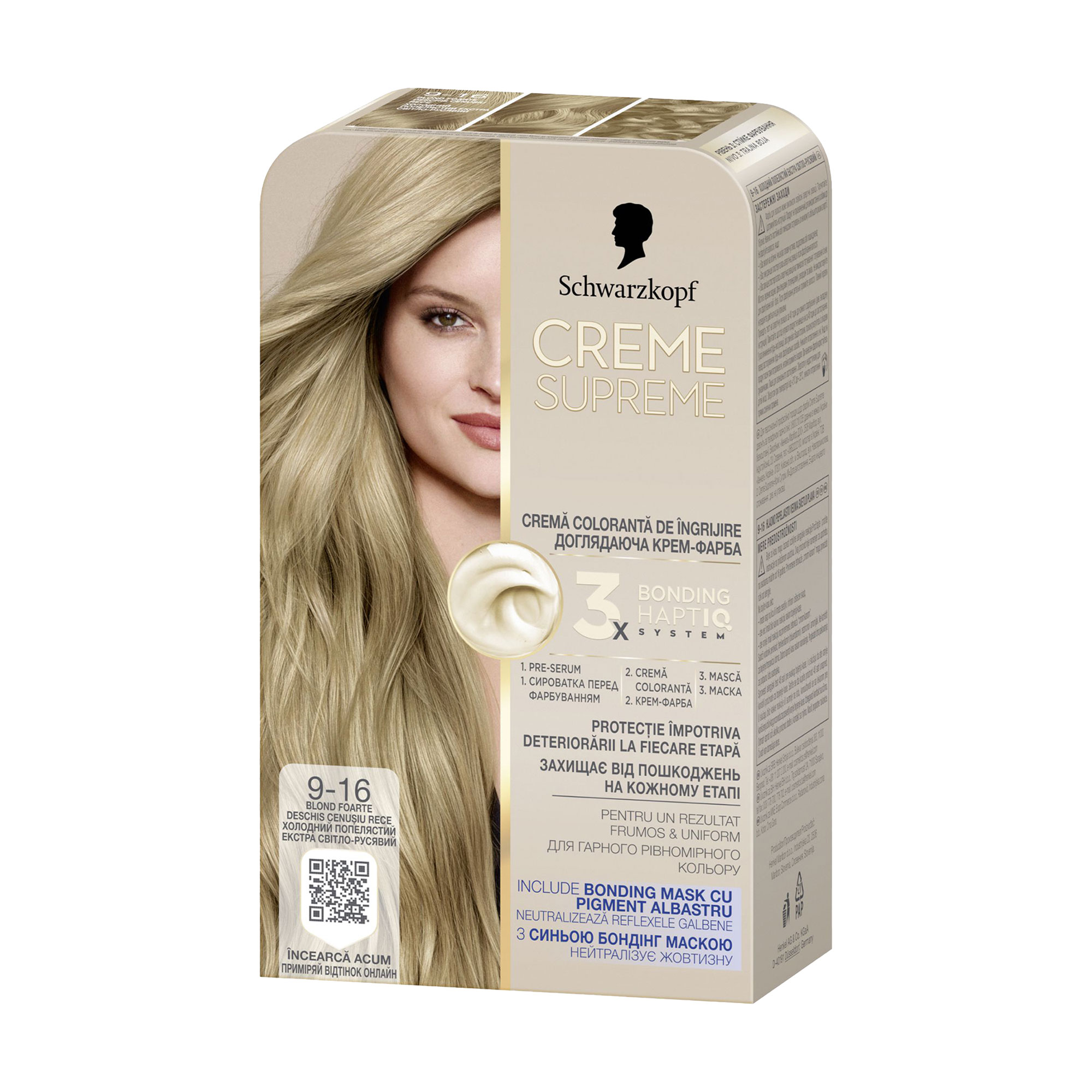 

Уцінка! Перманентна крем-фарба для волосся Creme Supreme 9-16 Холодний попелястий екстра світло-русявий, 182 мл