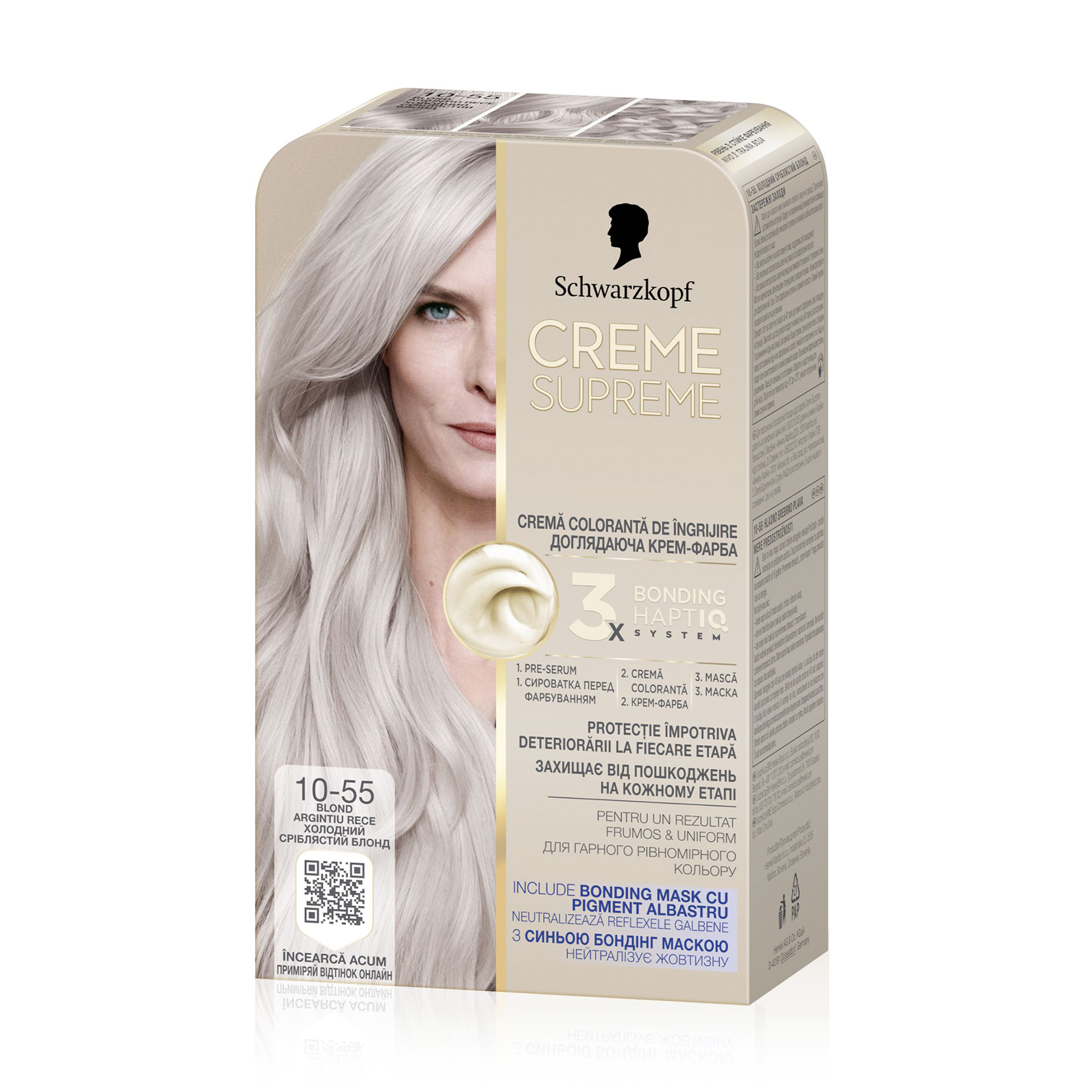

Перманентна крем-фарба для волосся Creme Supreme 10-55 Холодний сріблястий блонд, 60 мл