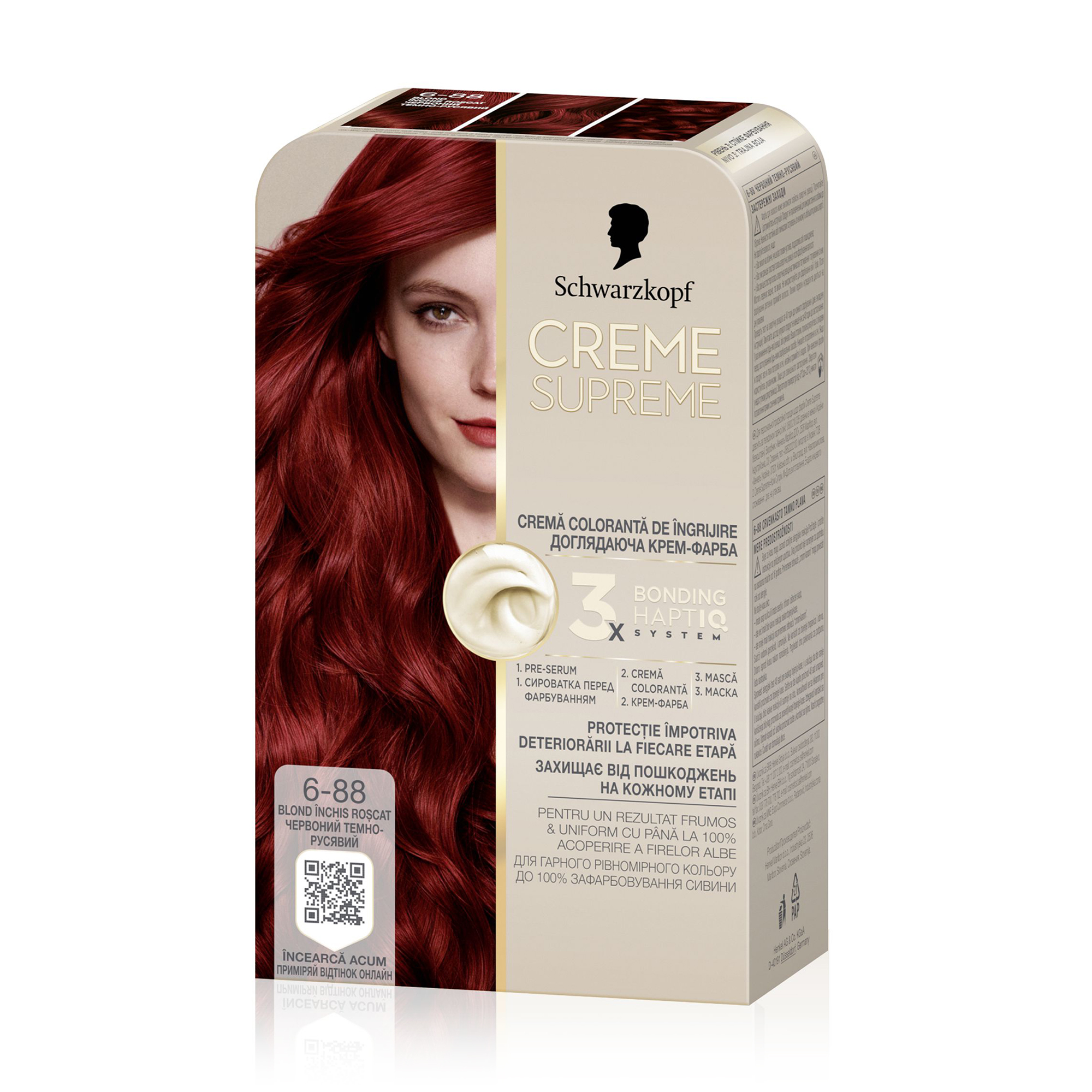 

Перманентна крем-фарба для волосся Creme Supreme 6-88 Червоний темно-русявий, 60 мл