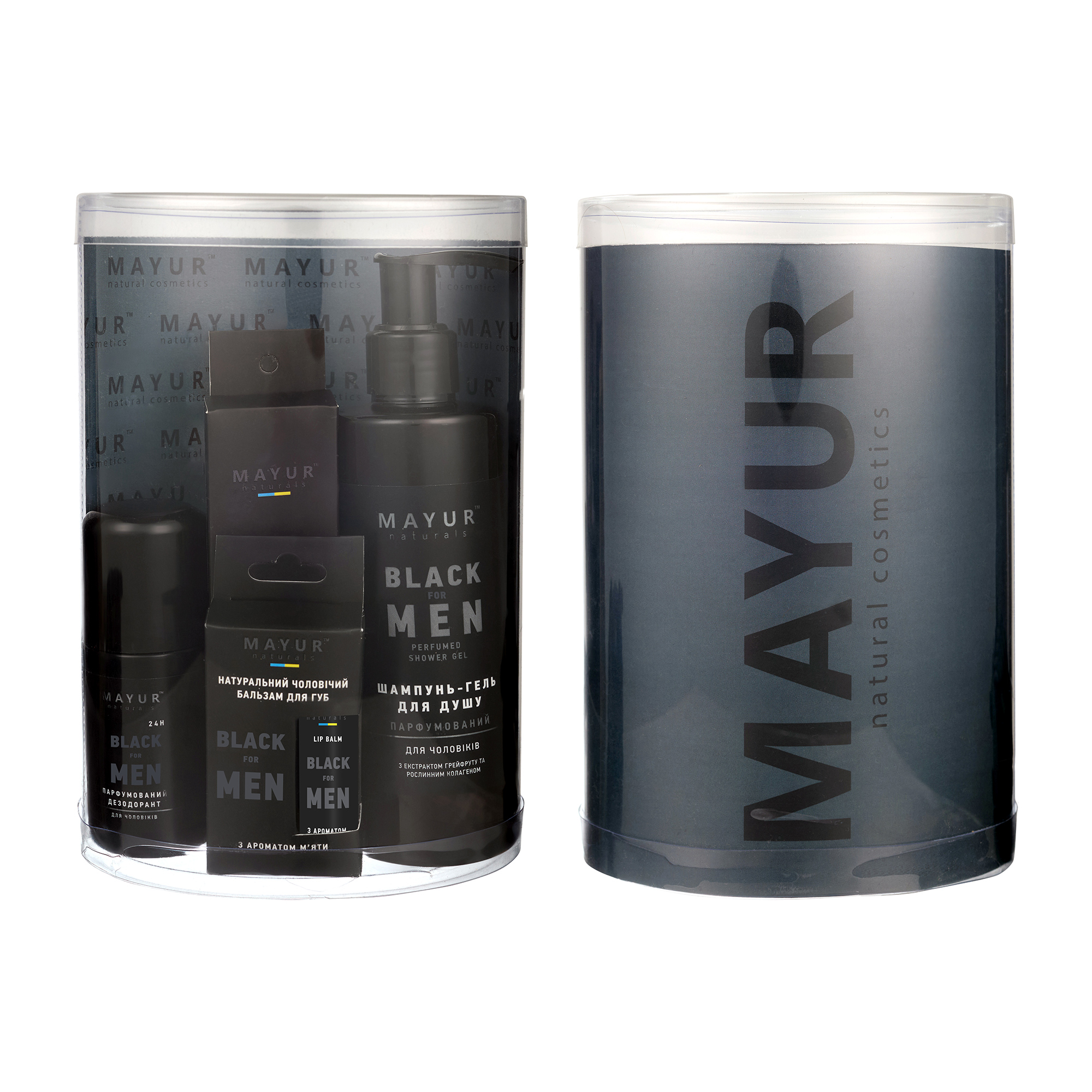 

Чоловічий набір Mayur Black For Men (шампунь-гель для душу, 200 мл + дезодорант, 50 мл + парфумована вода, 8 мл + бальзам для губ, 5 г)
