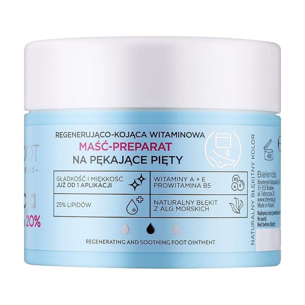 

Маска для ніг SheFoot Masc-Preparat з сечовиною 20%, 80 г