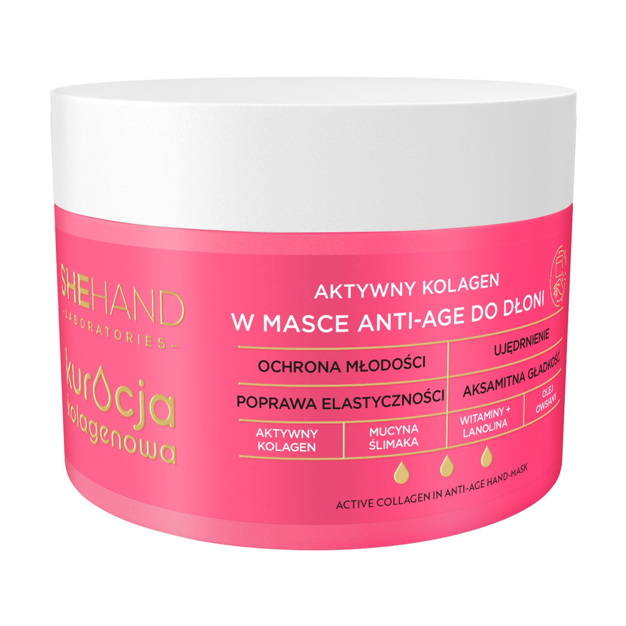 

Маска для рук SheHand Collagen Treatment, 80 г