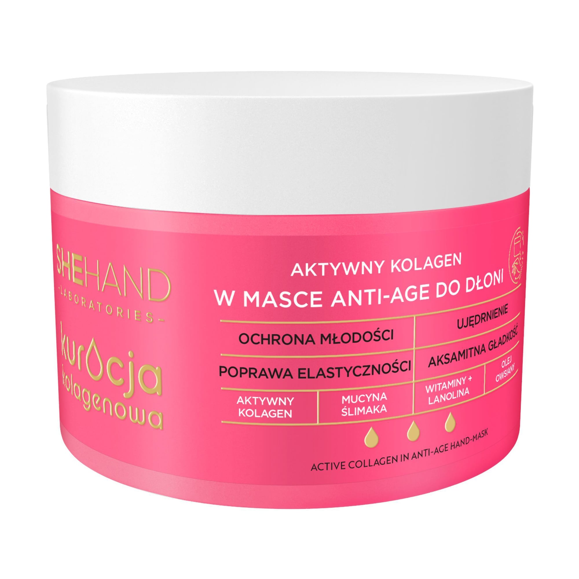

Уцінка! Маска для рук SheHand Collagen Treatment, 80 г