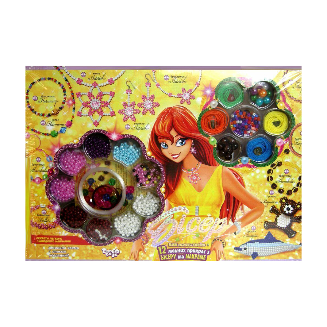 

Набір для творчості Danko Toys Бісер + фенечка, від 4 років (Б6-1)