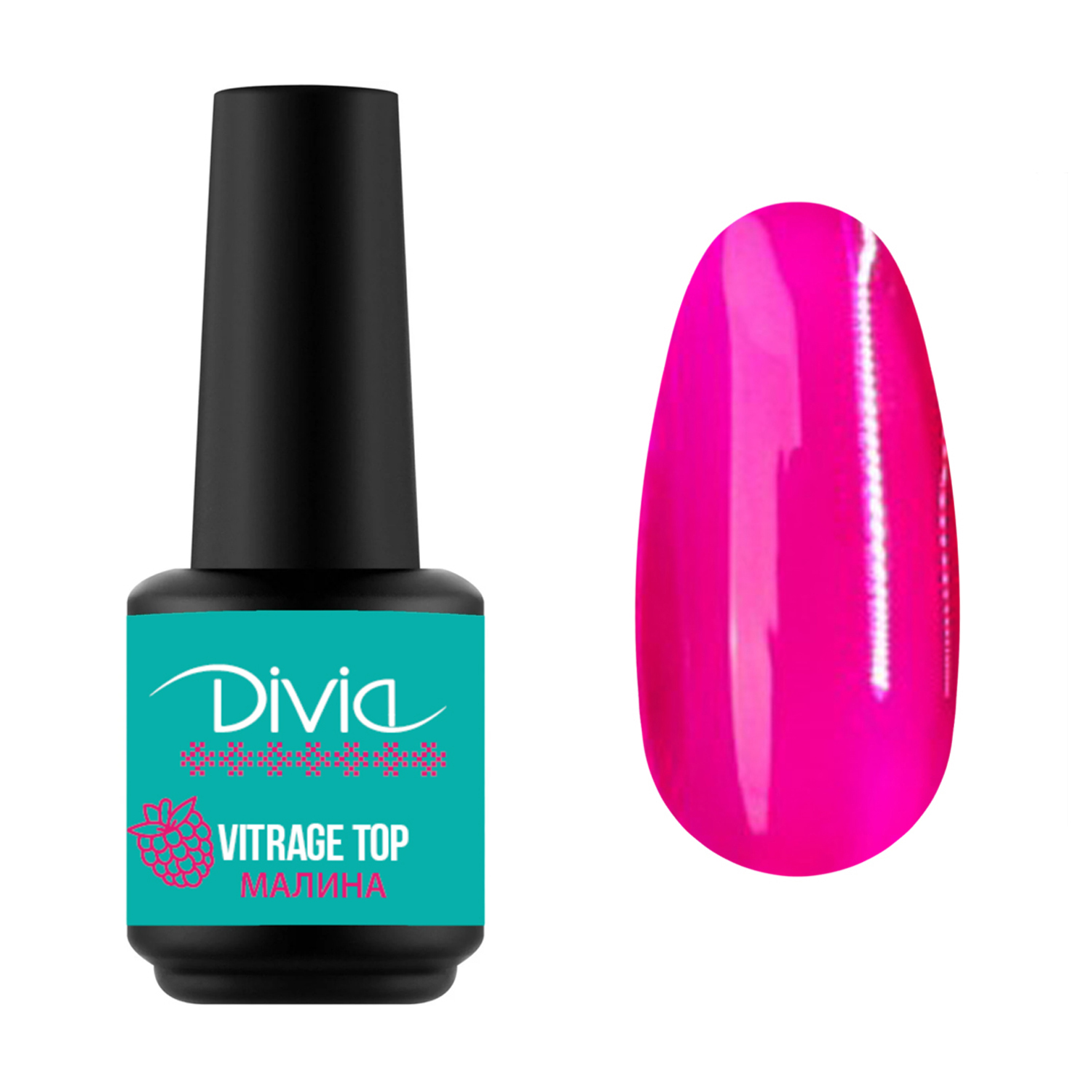 

Вітражний топ для гель-лаку Divia Vitrage Top, TN04-Малина, 7 мл