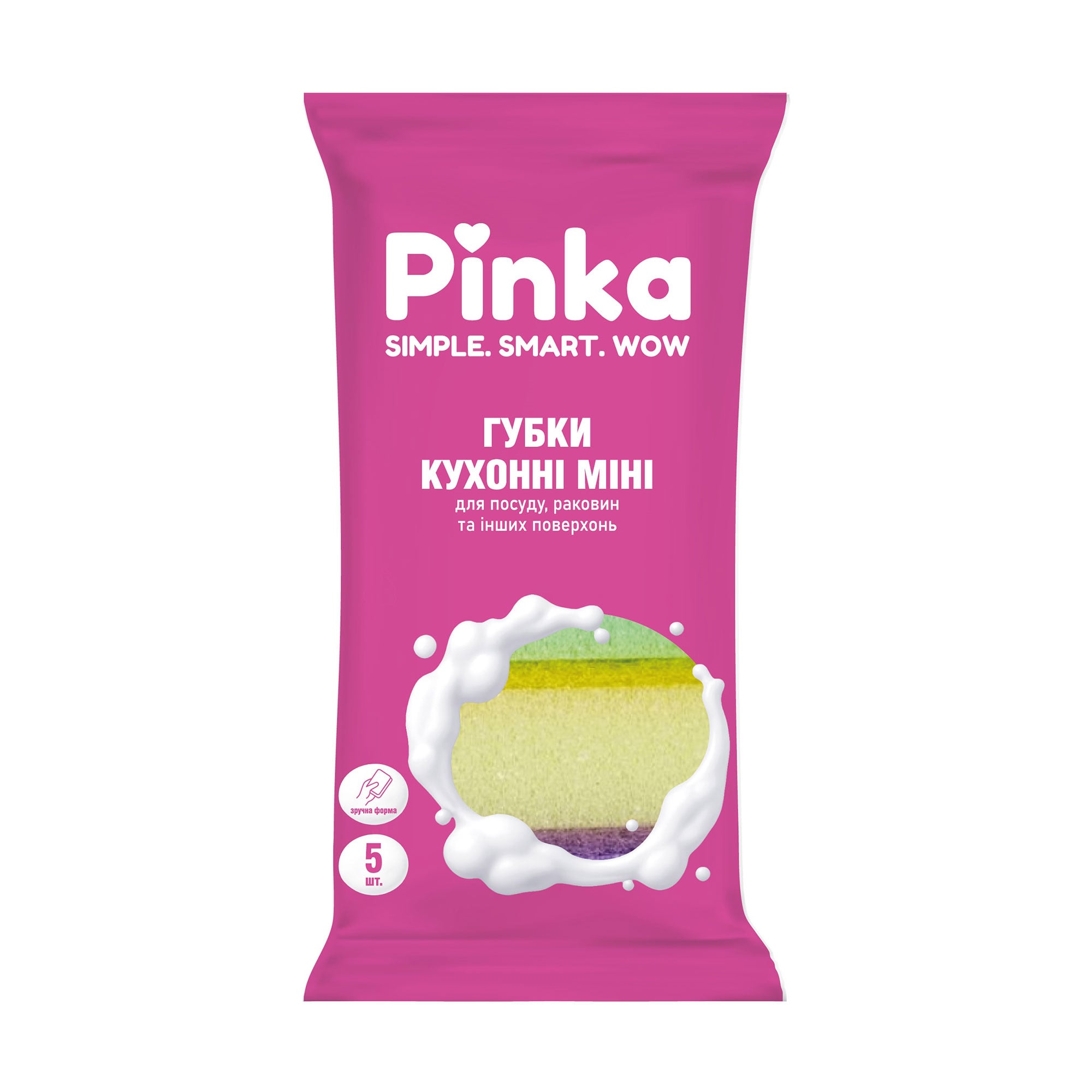 

Губки кухонні Pinka Міні, 5 шт