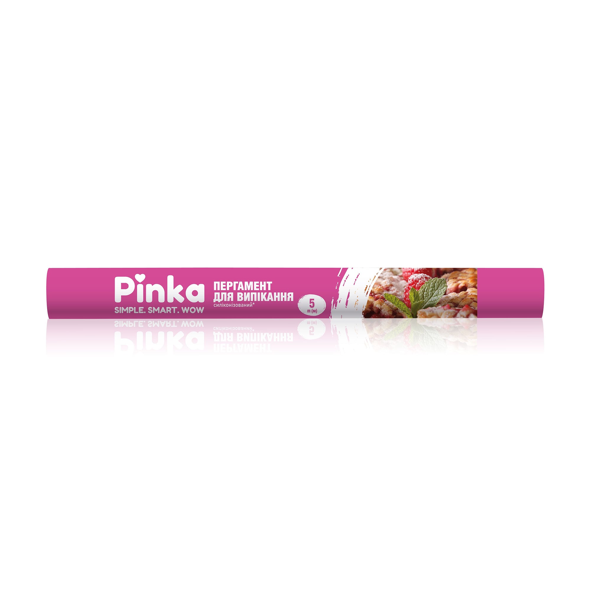 

Пергамент для випікання Pinka силіконізований, білий, 5 м