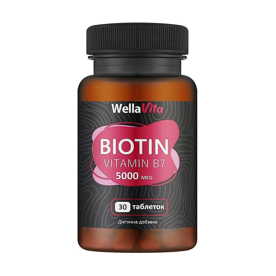 

Біотин Wella Vita Biotin Vitamin B7, 5000 мкг, 30 таблеток