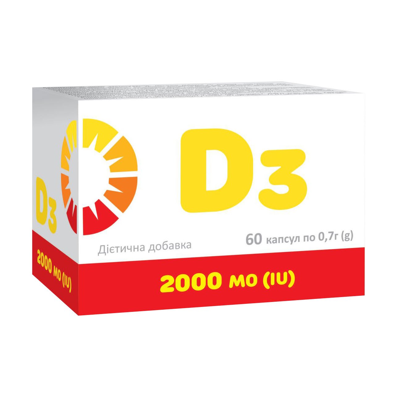 

Вітамін D3 Farmakom D3, 2000 МО, 60 капсул