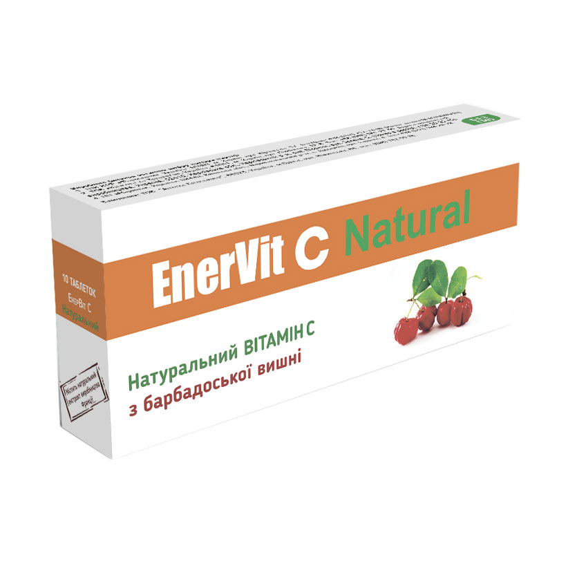

Уцінка! Вітамін С Enervit С Natural з барбадоської вишні, 10 таблеток