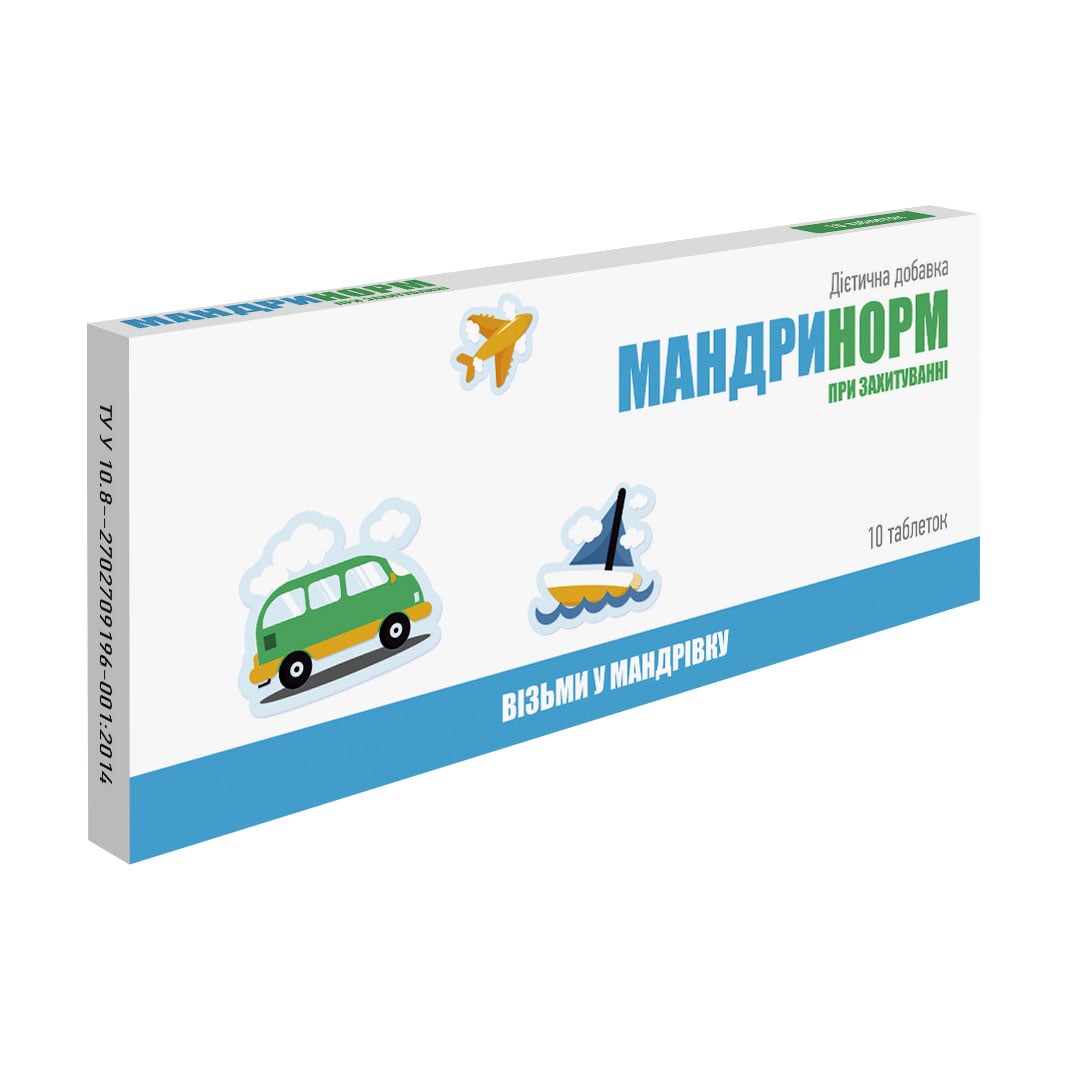 

Комплекс при захитуванні Мандринорм, 10 таблеток