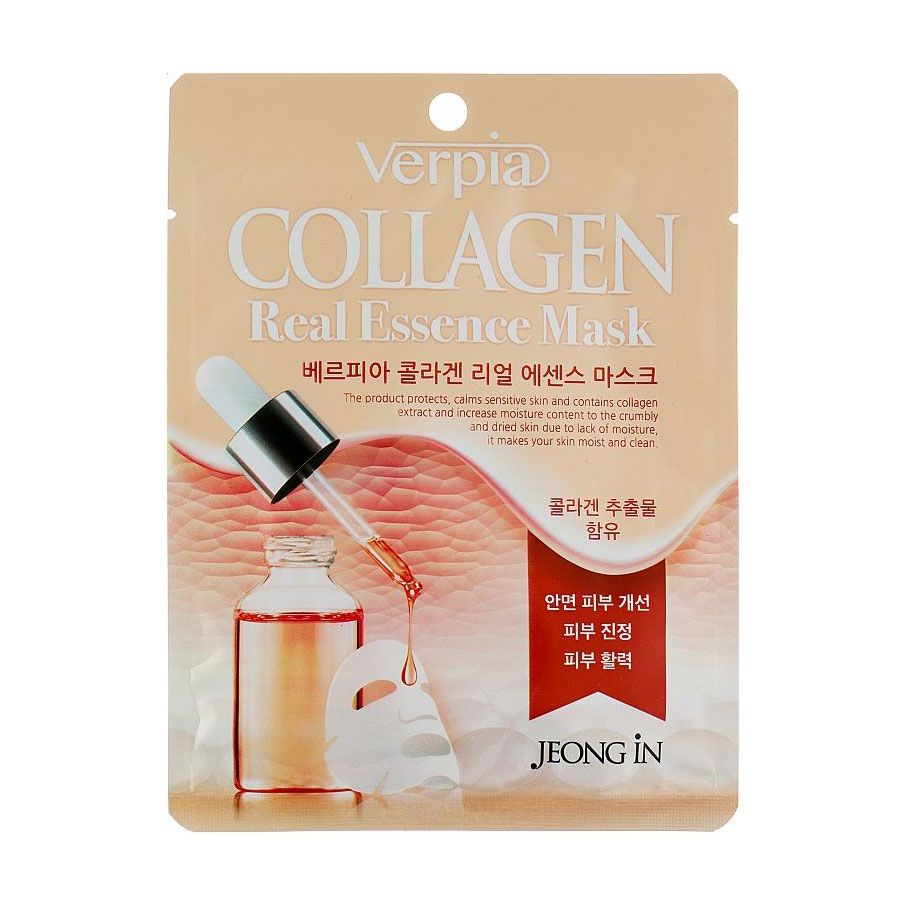

Тканинна маска для обличчя Juno Verpia Collagen Real Essence Mask з колагеном, 20 мл