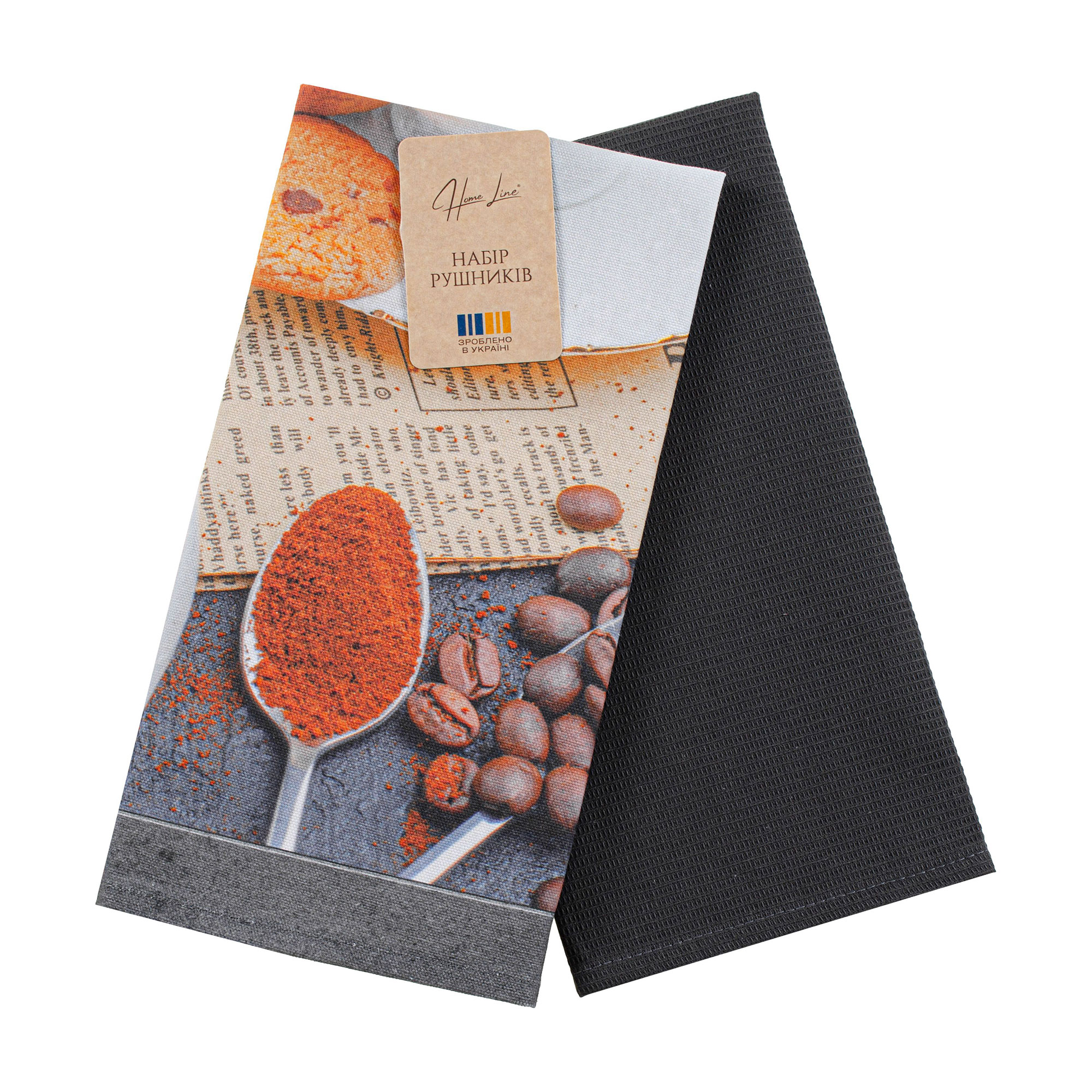 

Набір кухонних рушників вафельних Home Line Кавова насолода, графітовий, 40*60 см, 2 шт (195594)