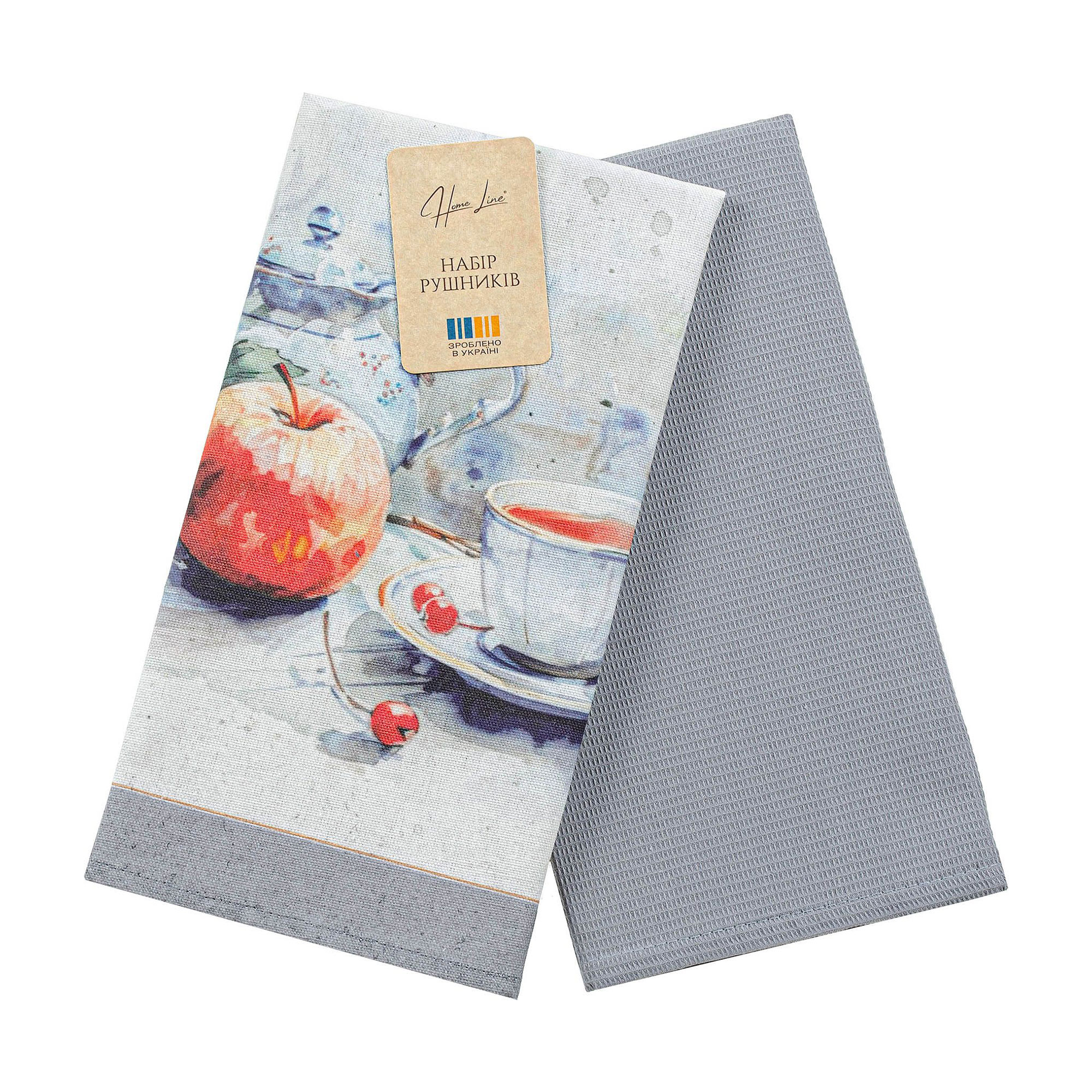 

Набір кухонних рушників вафельних Home Line Натюрморт з яблуком, сірий, 40*60 см, 2 шт (195590)