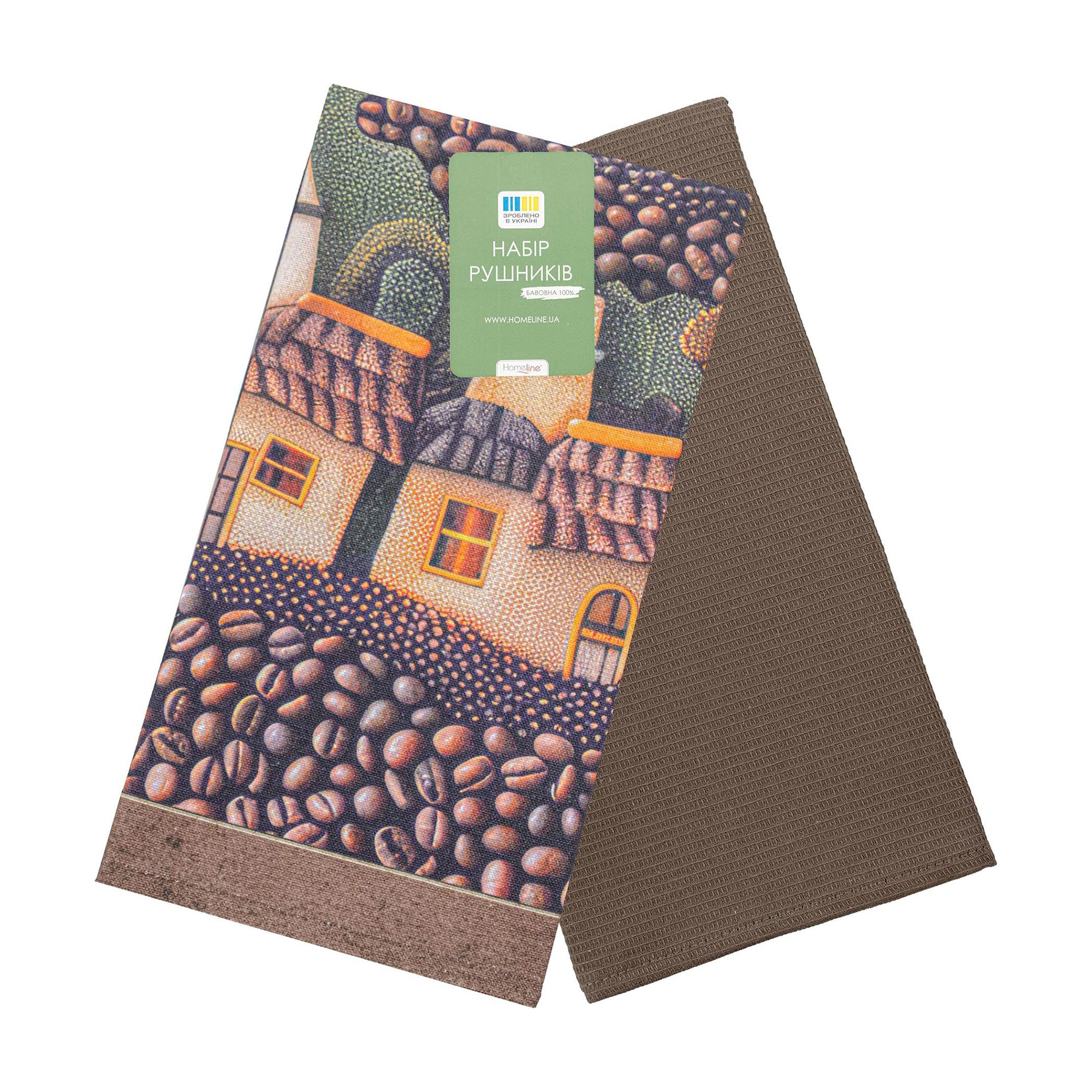 

Набір кухонних рушників вафельних Home Line Кавова долина, коричневий, 40*60 см, 2 шт (196680)