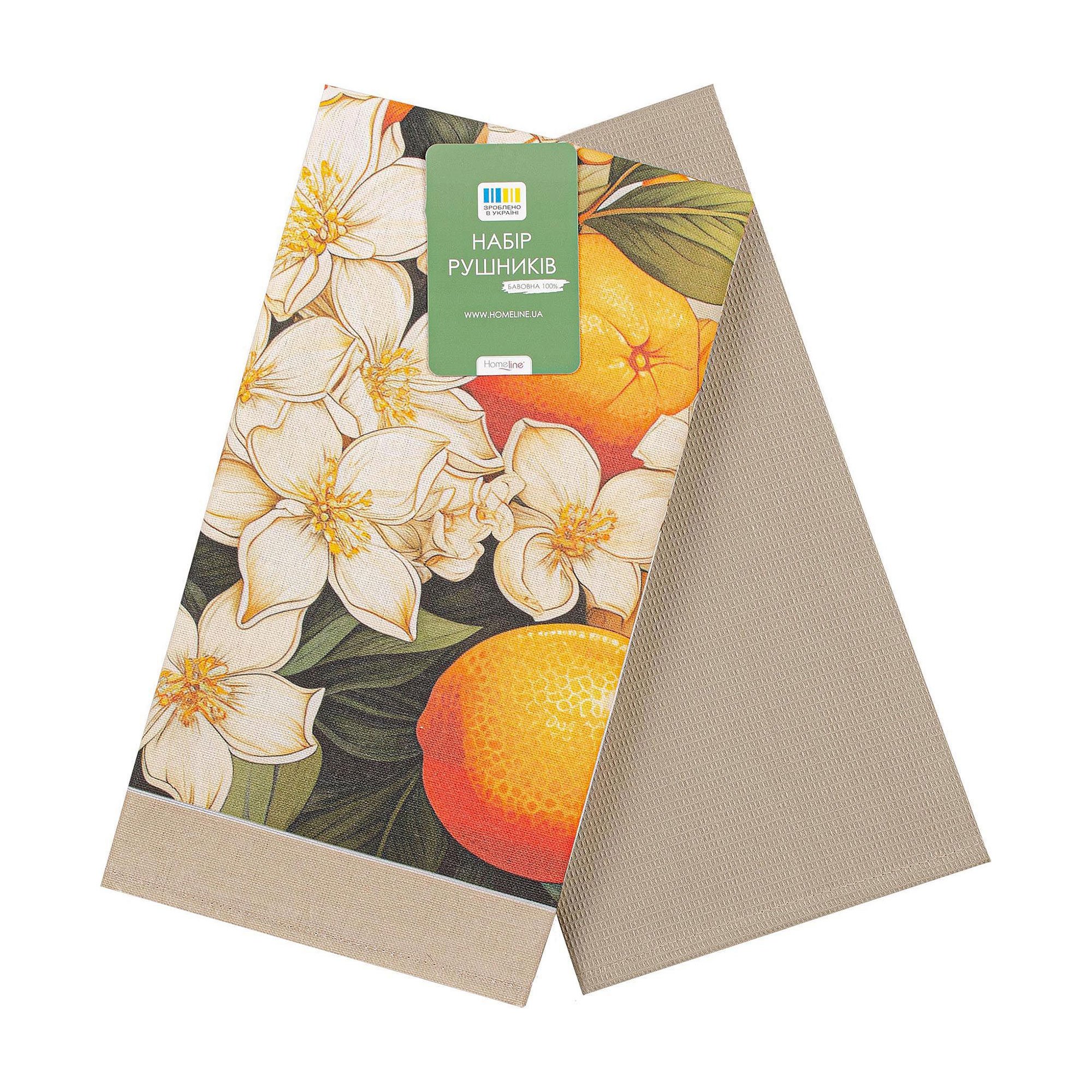 

Набір кухонних рушників вафельних Home Line Квітучий апельсин, сіро-бежевий, 40*60 см, 2 шт (196677)