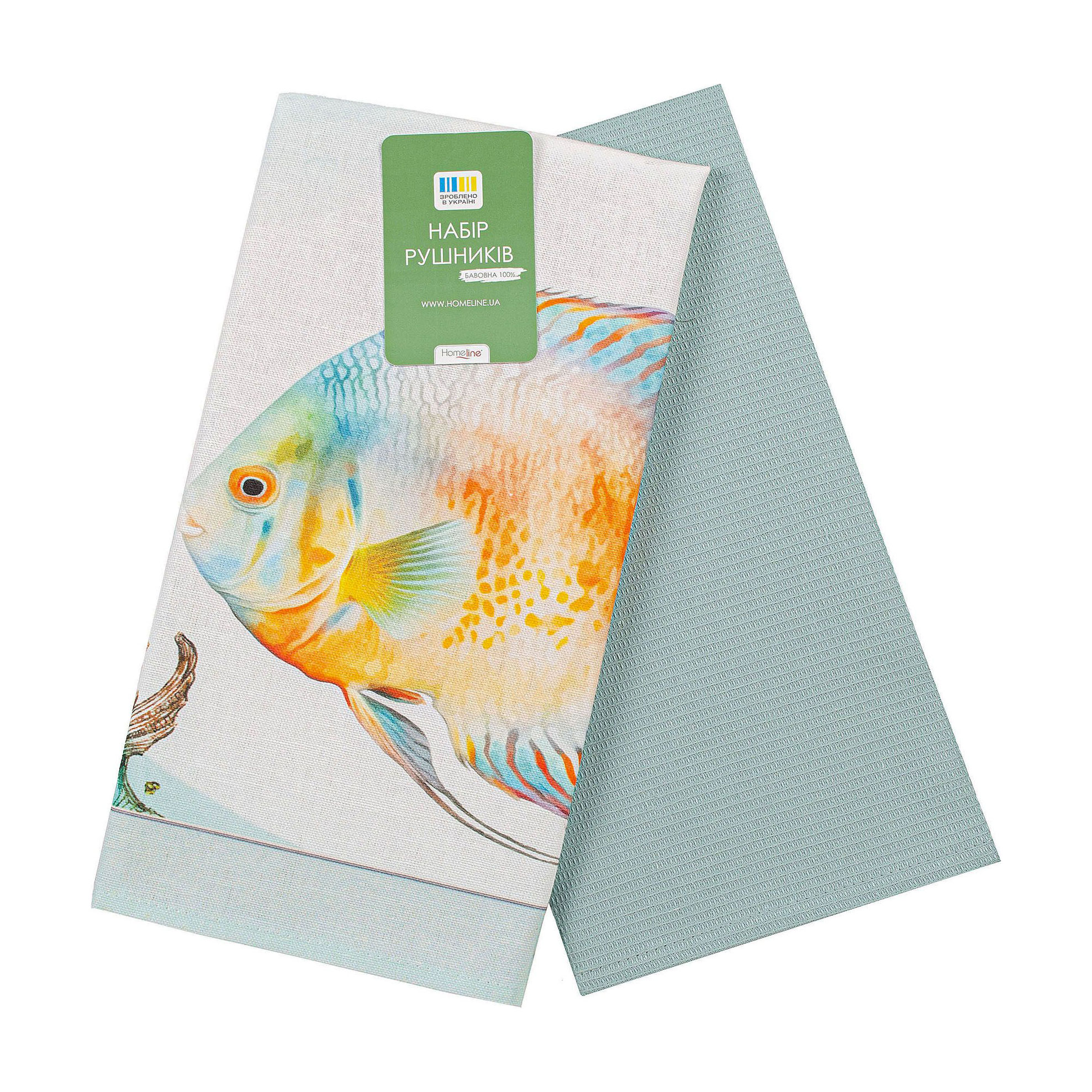 

Набір кухонних рушників вафельних Home Line Лазурний світ, полин, 40*60 см, 2 шт (196684)