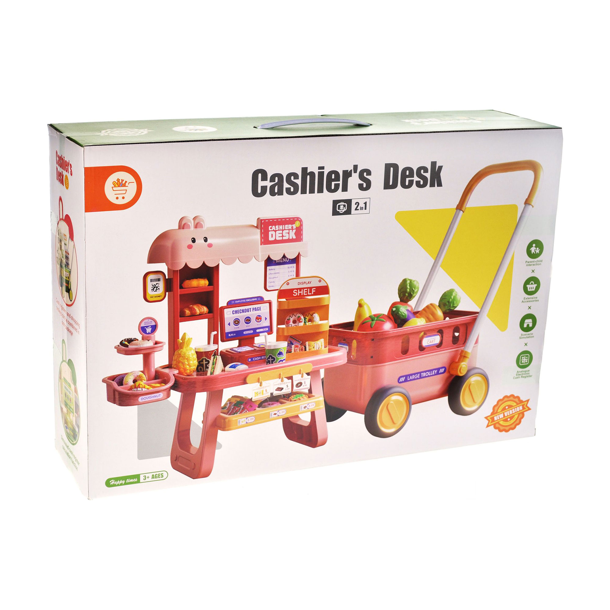 

Дитячий ігровий набір YG Toys Супермаркет з візочком, в коробці, від 3 років, 53*14.5*36 см (L666-109)