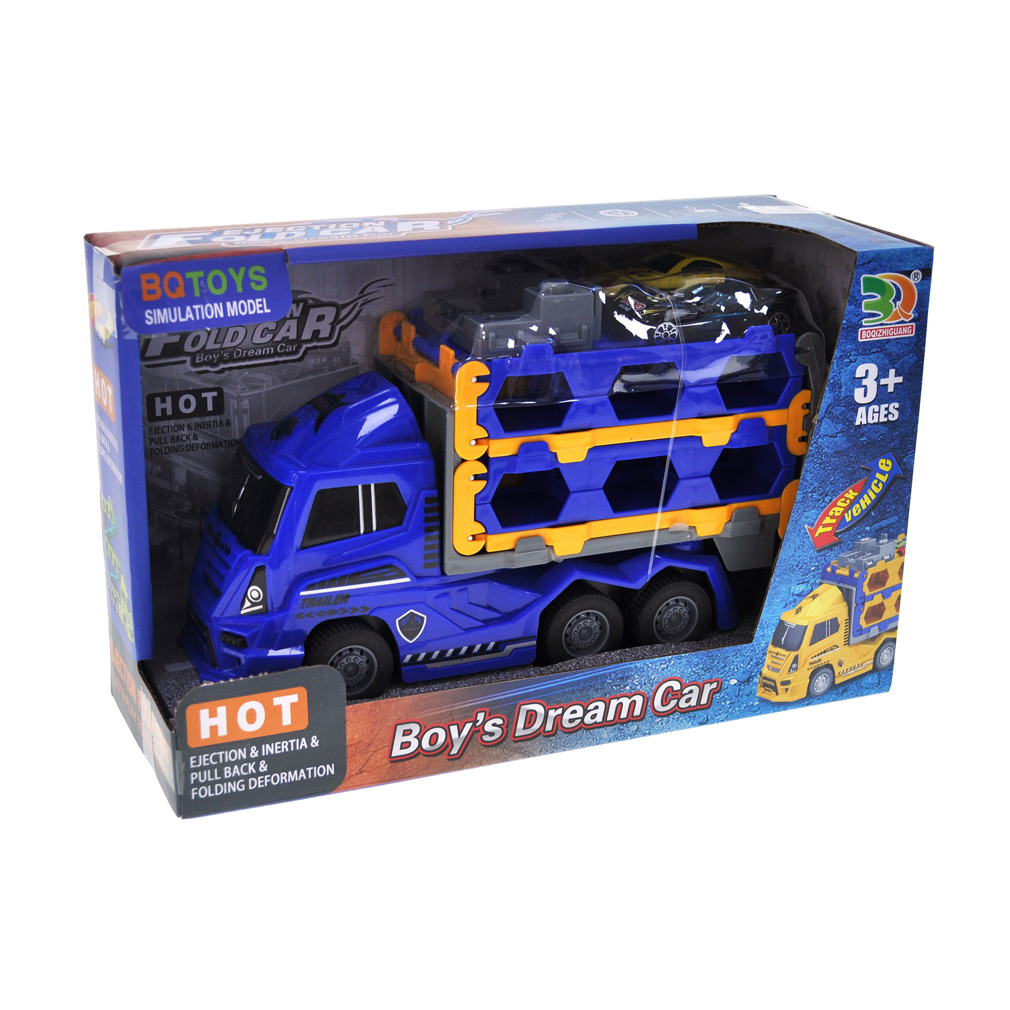 

Дитяча іграшка YG Toys Автовоз з машинками, інерційний, в коробці, від 3 років (BQ700-90)