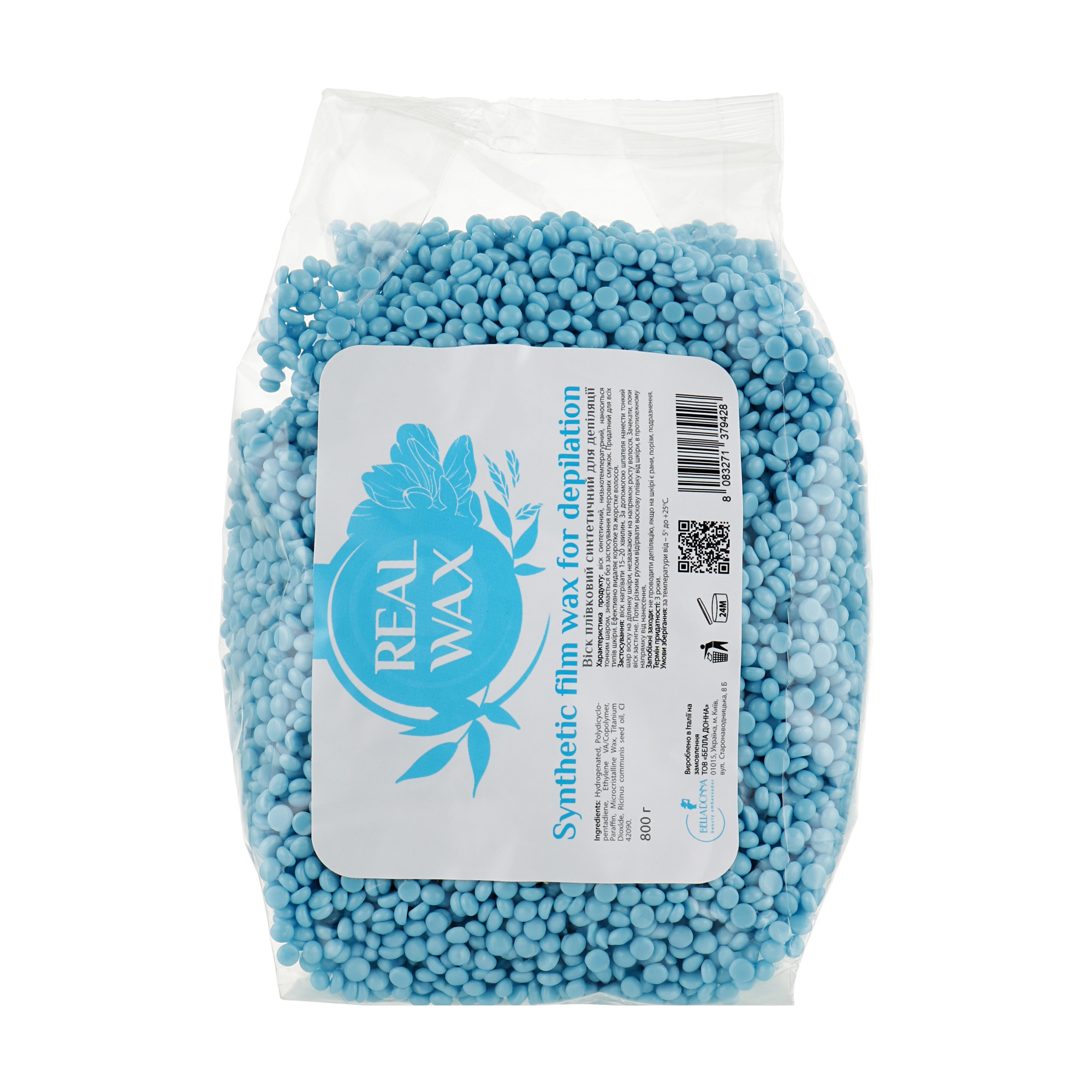 

Віск для депіляції Bella Donna Real Wax у гранулах, блакитний, 800 г
