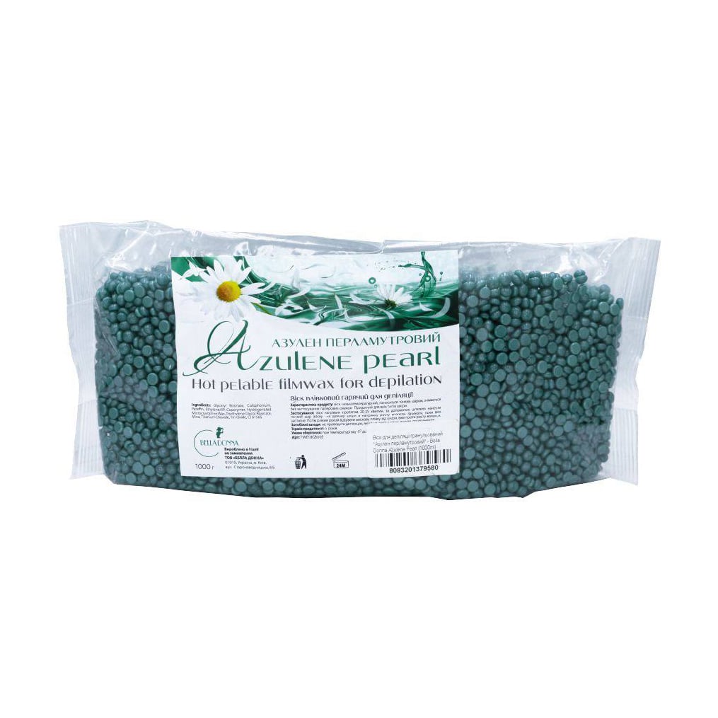 

Віск гарячий плівковий для депіляції Bella Donna Азулен перламутровий у гранулах, 1 кг