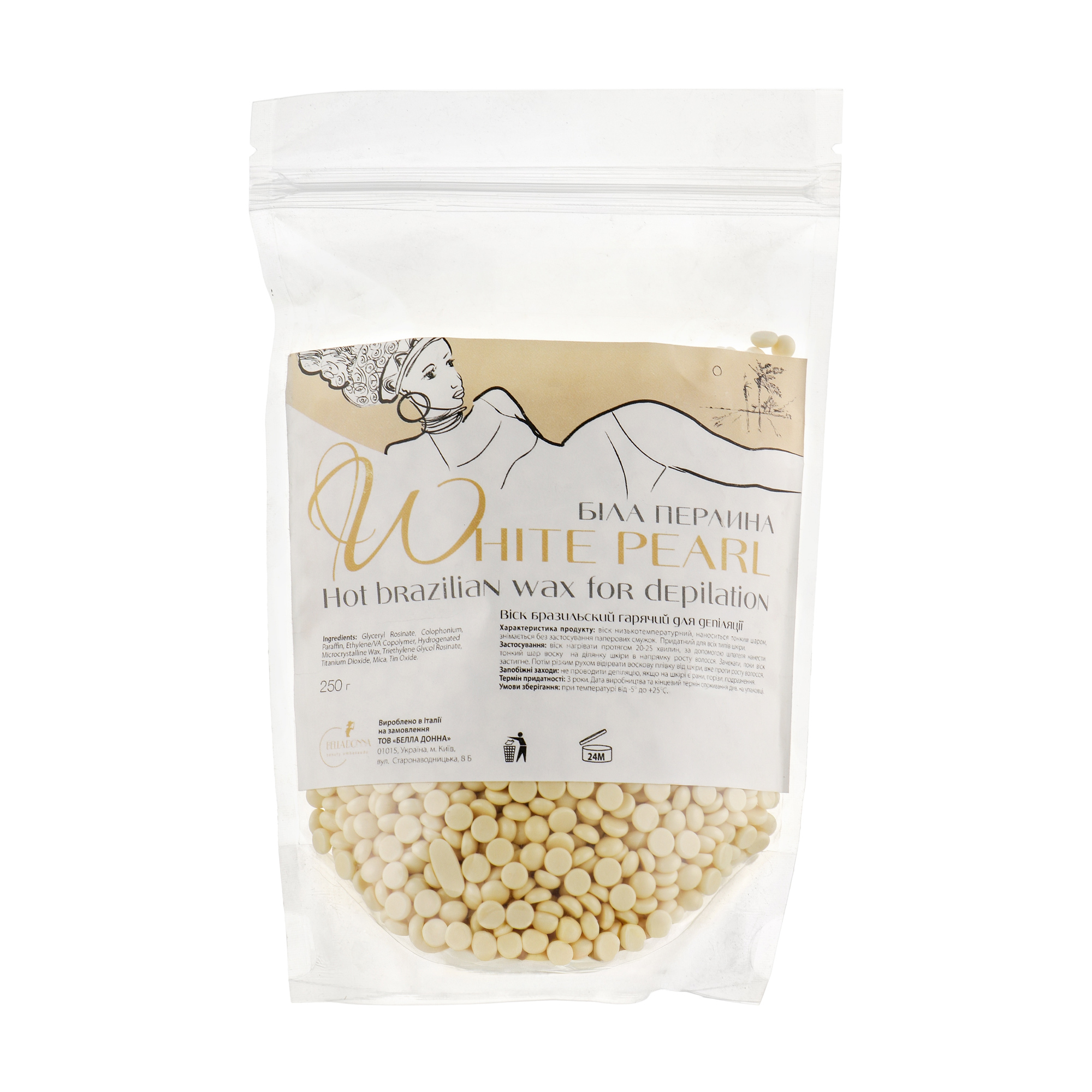 

Віск для депіляції Bella Donna White Pearl, 250 г