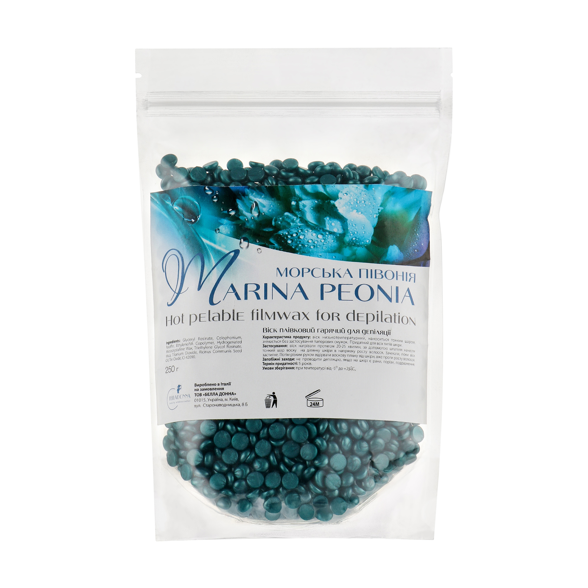 

Віск для депіляції Bella Donna Marina Peonia, 250 г