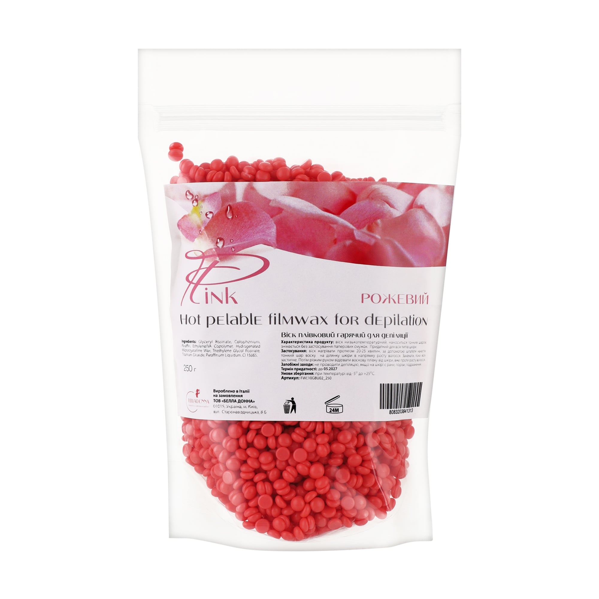 

Віск для депіляції Bella Donna Pink, 250 г