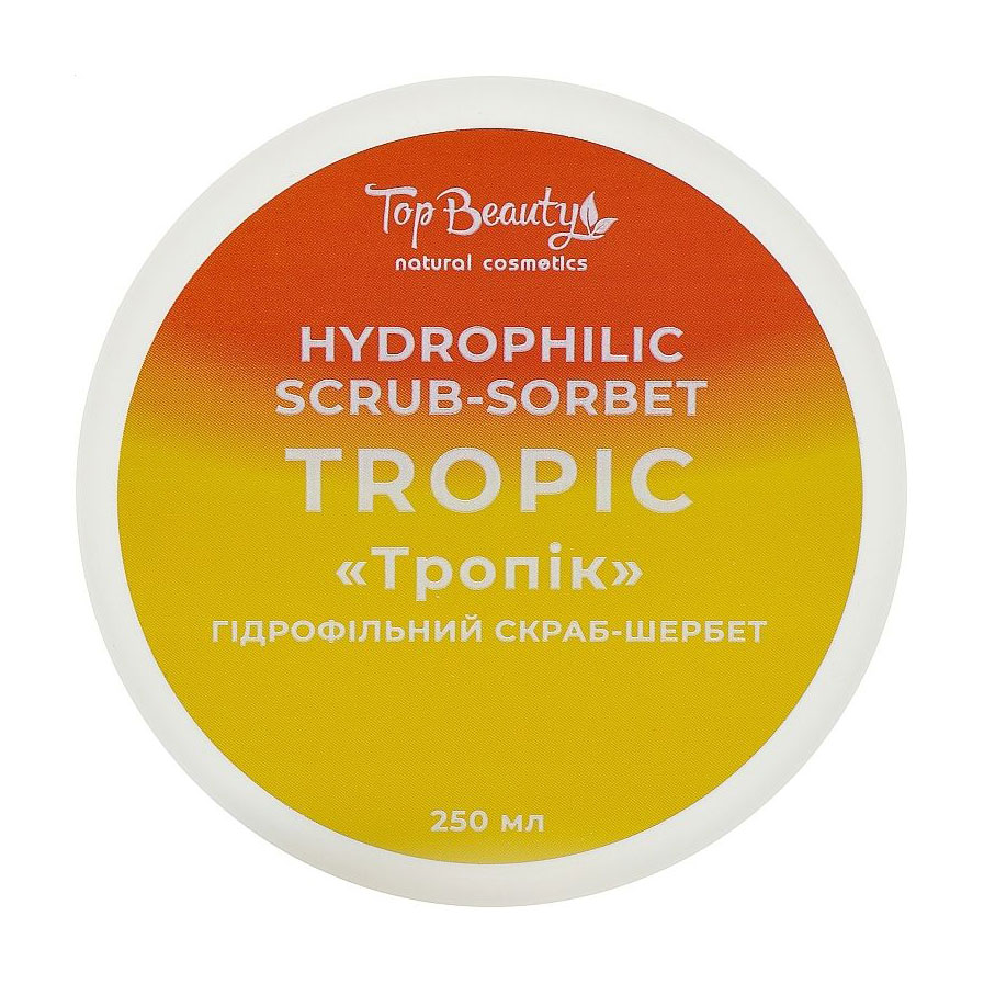 

Гідрофільний скраб-щербет для тіла Top Beauty Hydrophilic Scrub-Sorbet Тропік, 250 мл