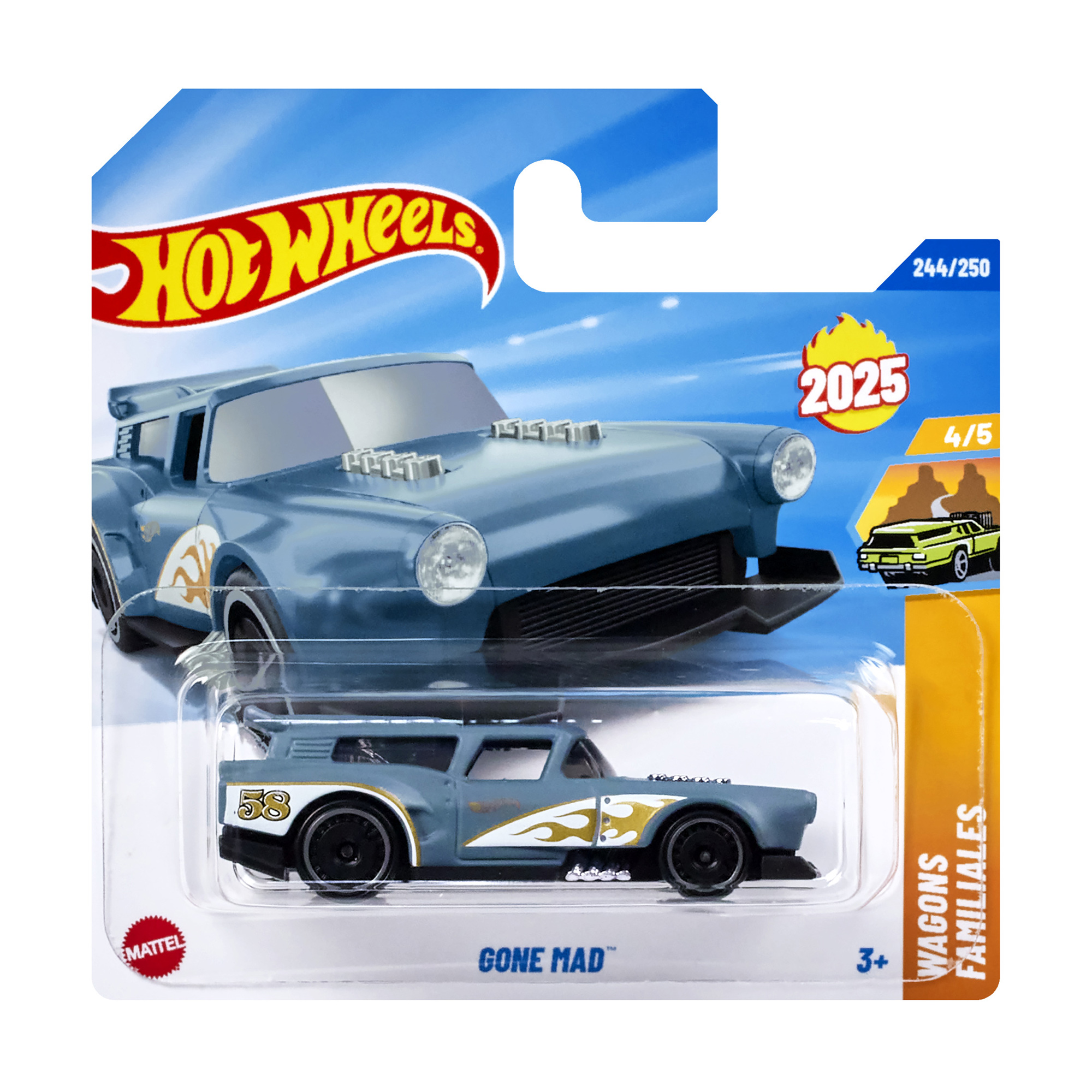 

Базовий автомобіль Hot Wheels Gone Mad, темно-сірий, від 3 років, 11*3.5*11 см (5785)
