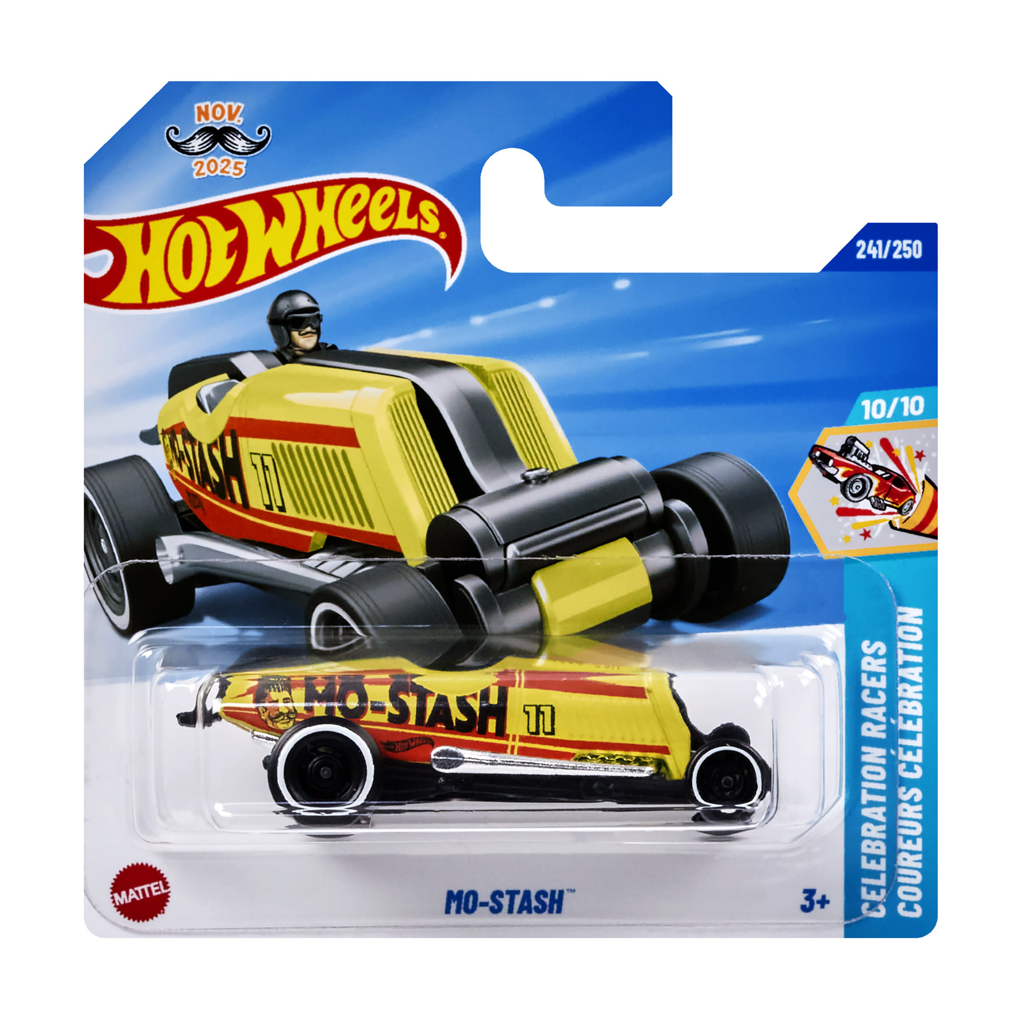

Базовий автомобіль Hot Wheels Mo-Stash, жовтий, від 3 років, 11*3.5*11 см (5785)