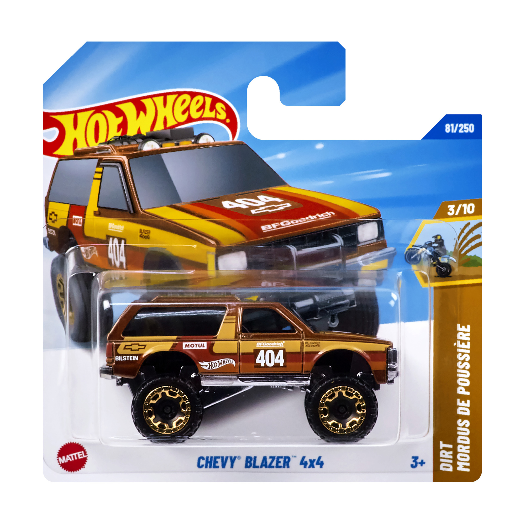 

Базовий автомобіль Hot Wheels Chevy Blazer 4X4, коричневий, від 3 років, 11*3.5*11 см (5785)