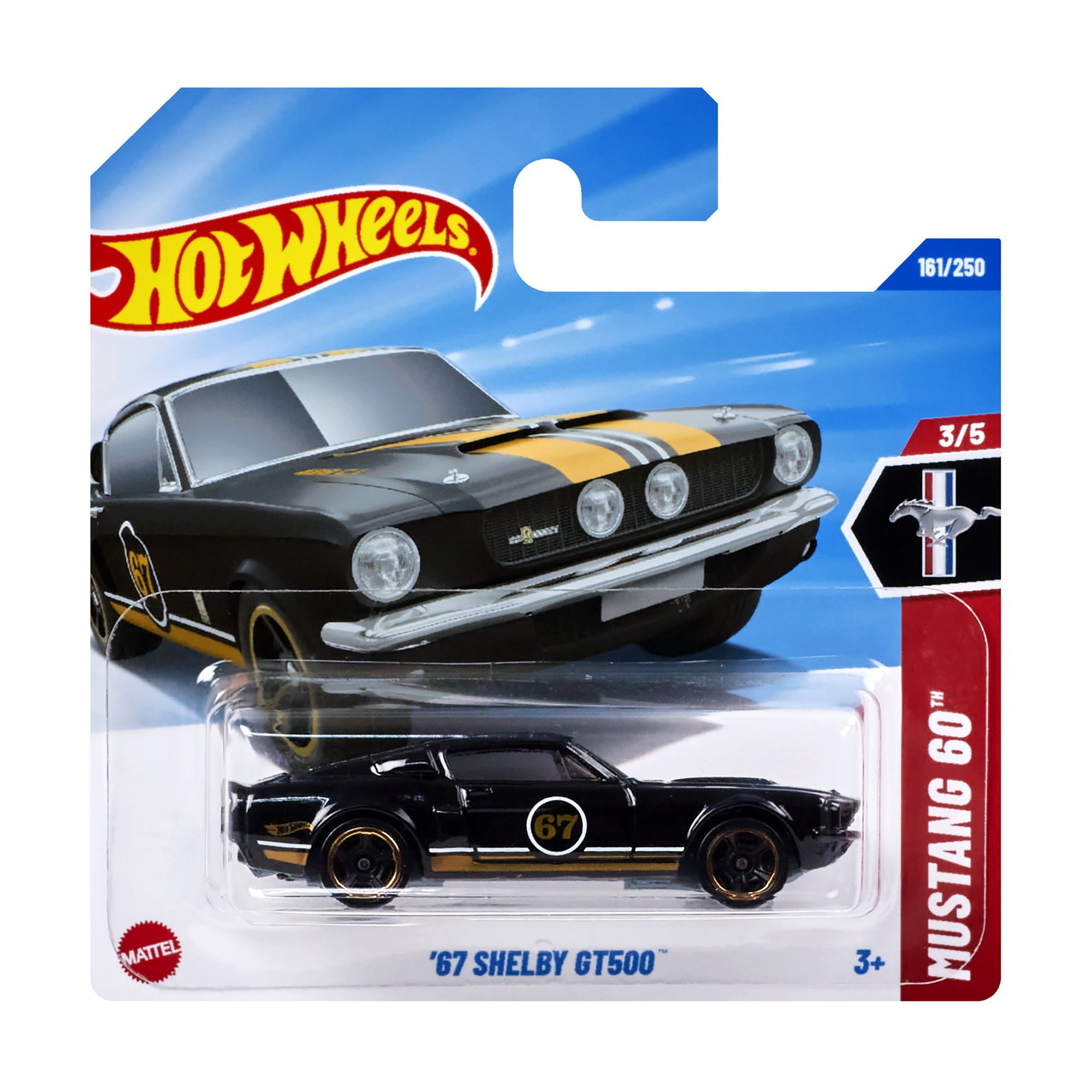 

Базовий автомобіль Hot Wheels 67 Shelby GT500, чорний, від 3 років, 11*3.5*11 см (5785)