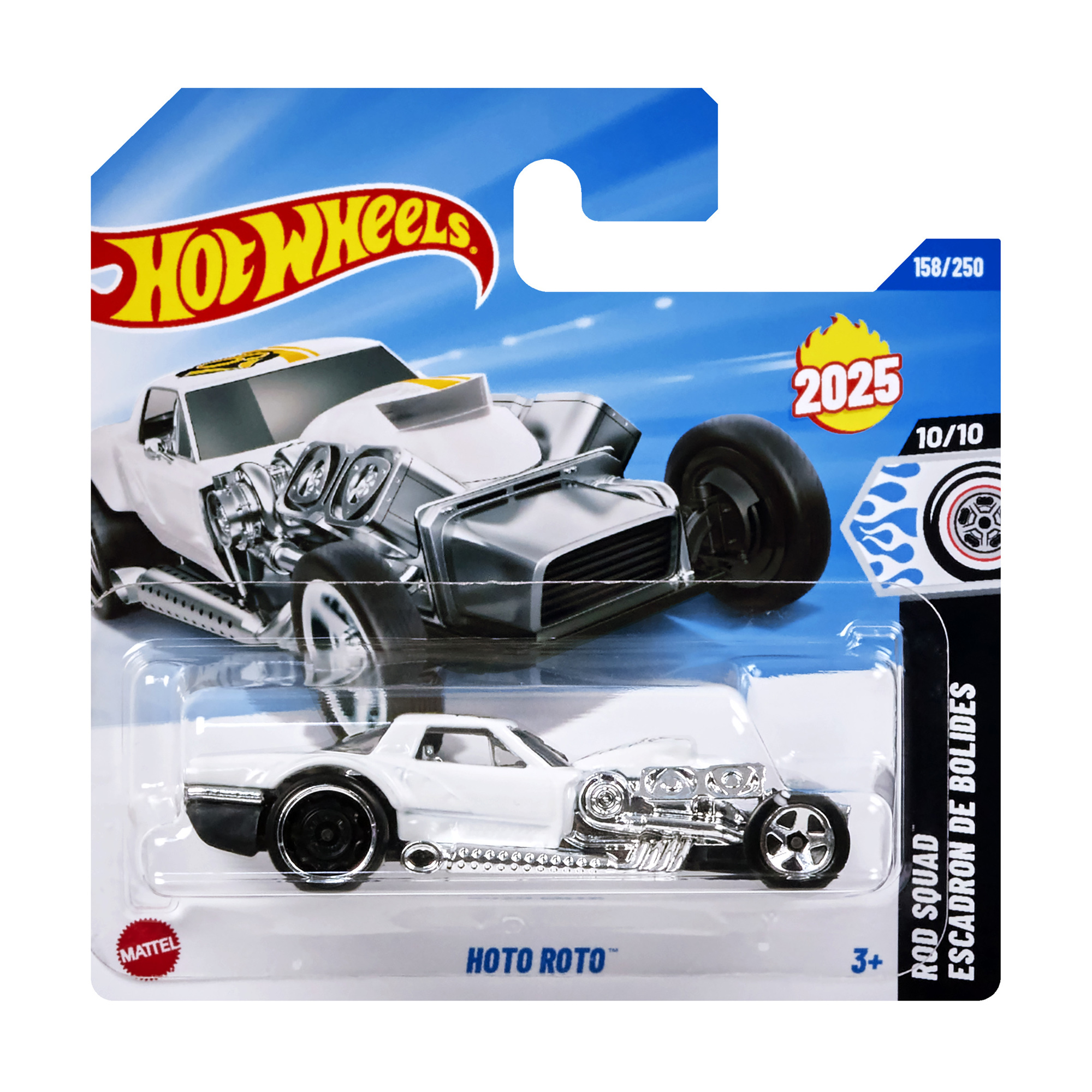 

Базовий автомобіль Hot Wheels Hoto Roto, білий, від 3 років, 11*3.5*11 см (5785)