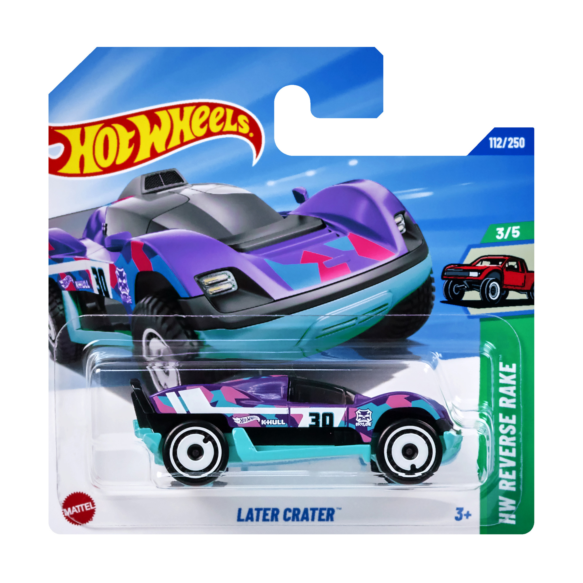 

Базовий автомобіль Hot Wheels Later Crater, фіолетовий, від 3 років, 11*3.5*11 см (5785)