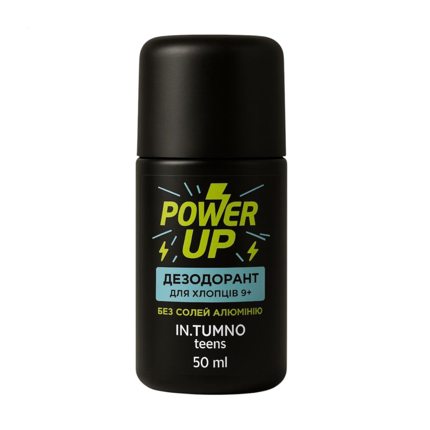 

Дитячий кульковий дезодорант для хлопців In. Tumno Teens Power Up від 9 років, 50 мл