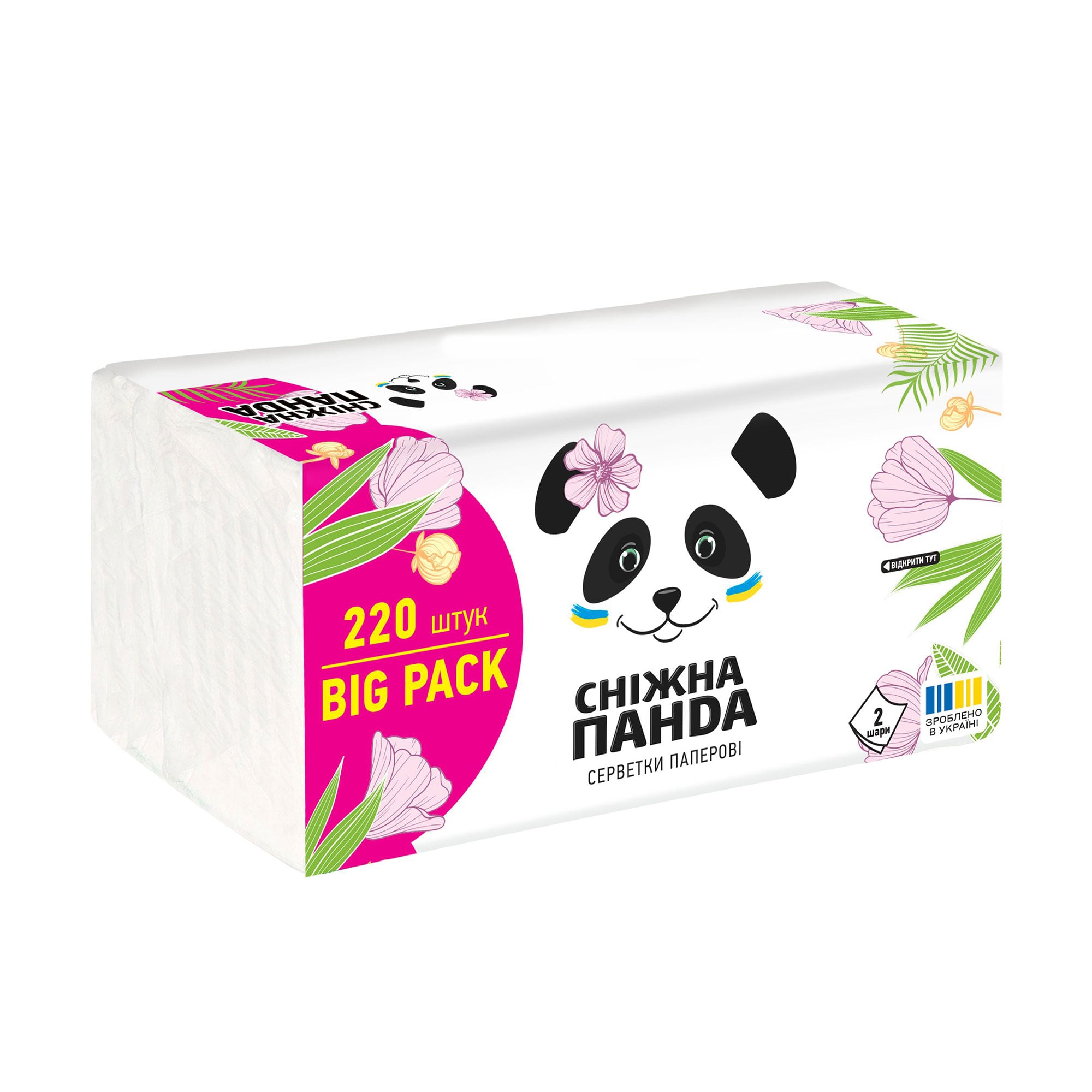 

Серветки паперові Сніжна Панда Big Pack білі, 2-шарові, 19*20 см, 220 шт