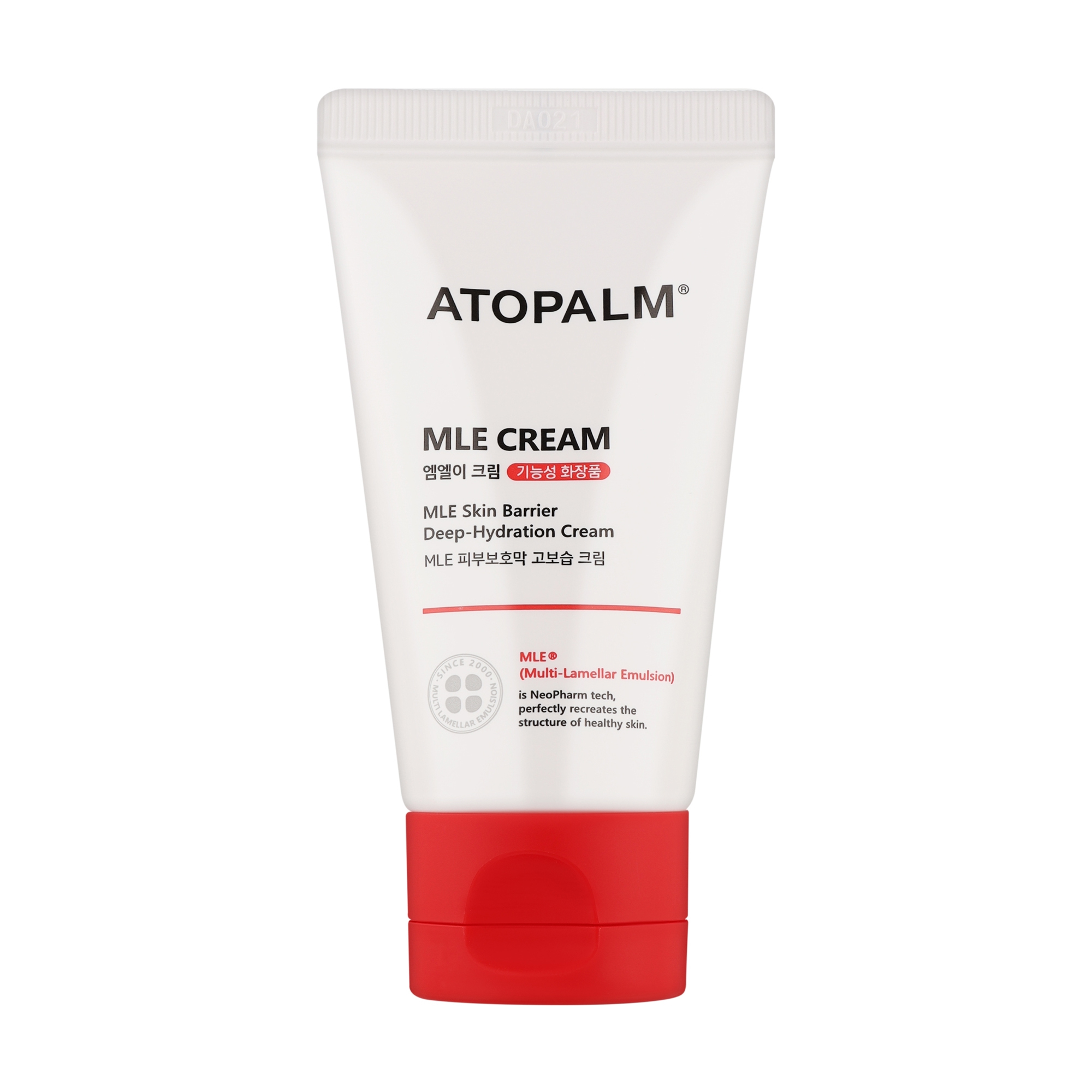 Крем для обличчя Atopalm MLE Cream з багатошаровою емульсією, 65 мл (туба)